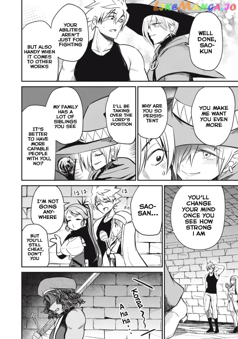 Isekai Koushoku Musou Roku chapter 14 - page 14