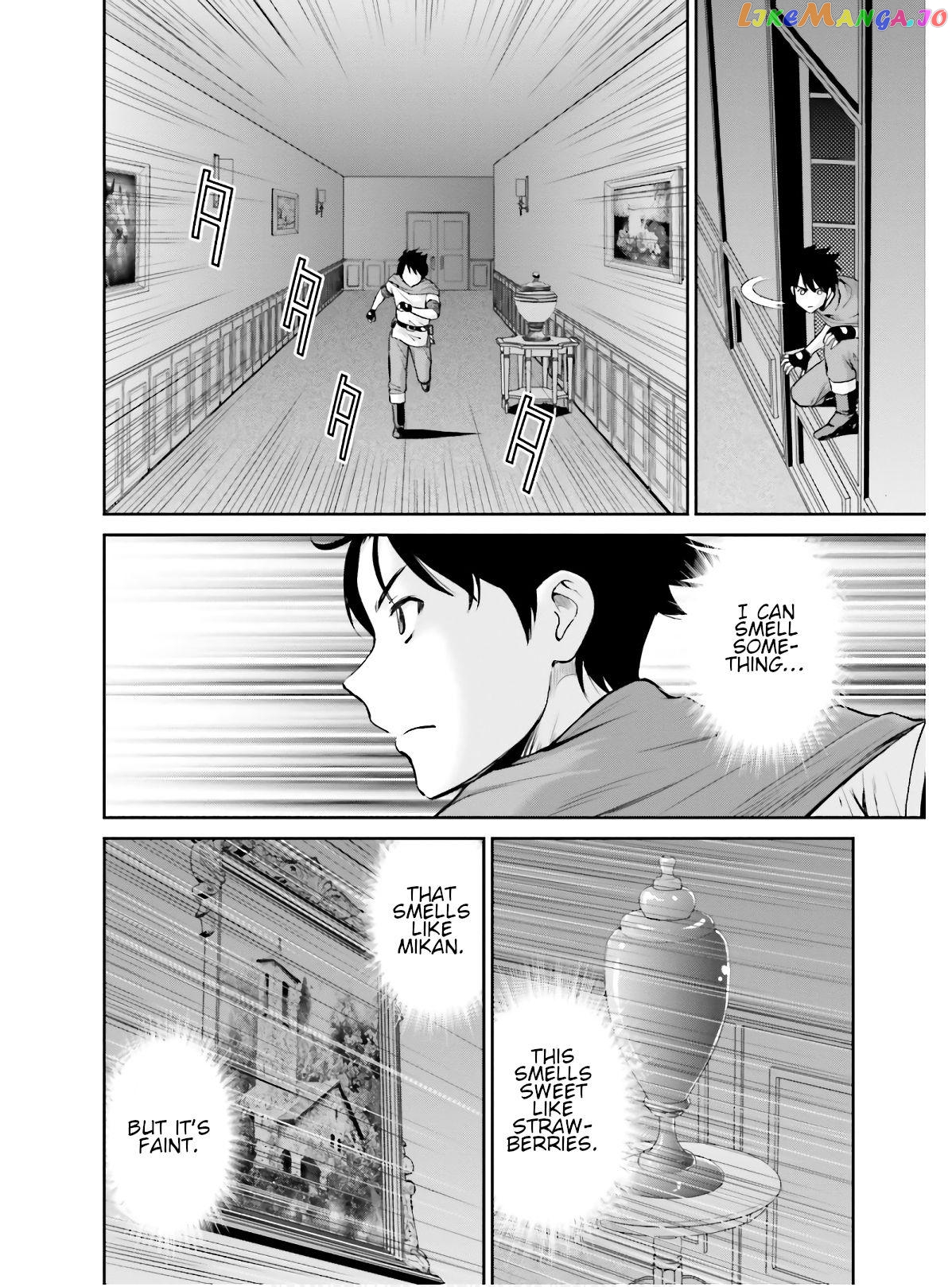 Karma Na Skill De Musou Suru Isekai Harem Kaitoudan chapter 4 - page 10