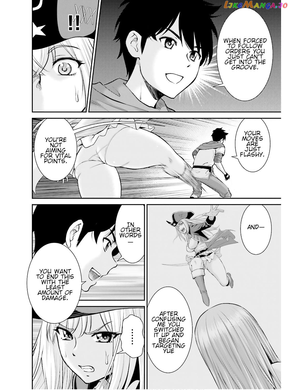 Karma Na Skill De Musou Suru Isekai Harem Kaitoudan chapter 4 - page 16