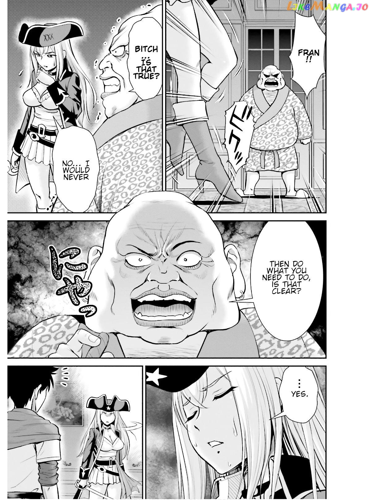 Karma Na Skill De Musou Suru Isekai Harem Kaitoudan chapter 4 - page 17