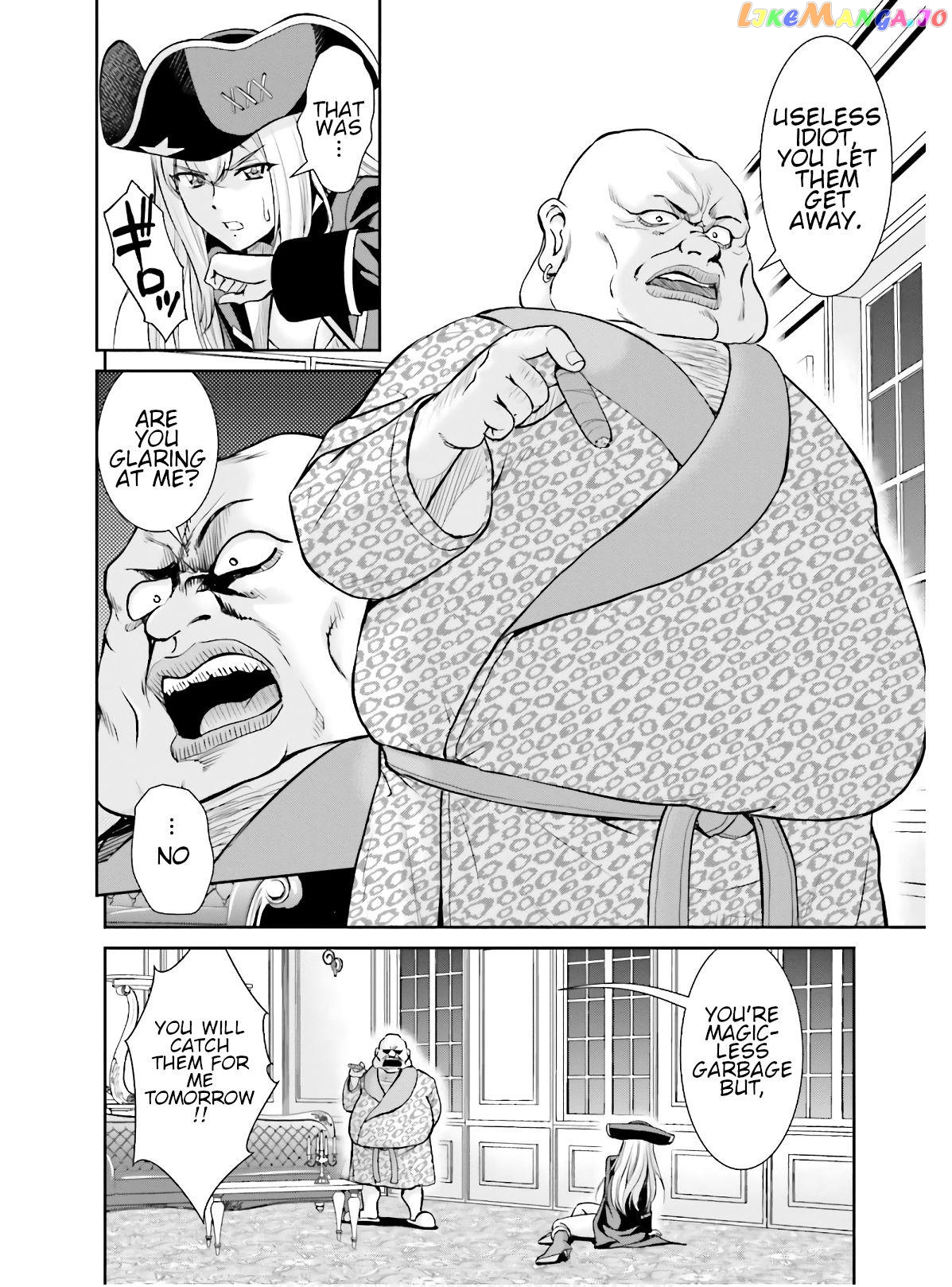 Karma Na Skill De Musou Suru Isekai Harem Kaitoudan chapter 4 - page 2