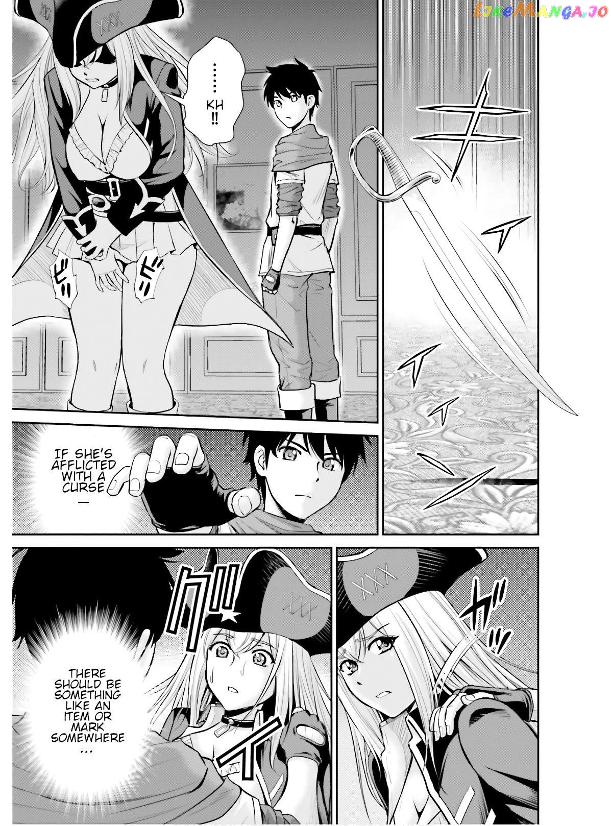 Karma Na Skill De Musou Suru Isekai Harem Kaitoudan chapter 4 - page 21