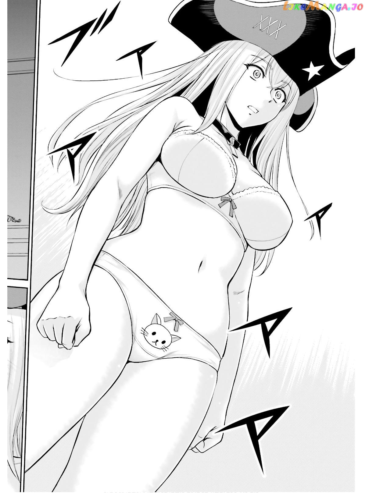 Karma Na Skill De Musou Suru Isekai Harem Kaitoudan chapter 4 - page 24