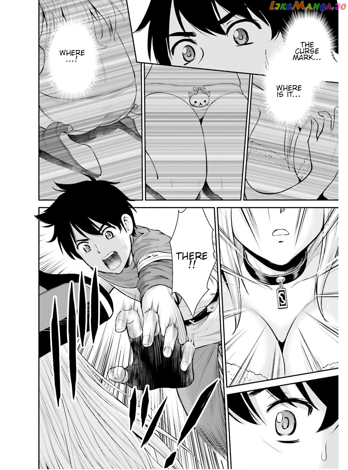 Karma Na Skill De Musou Suru Isekai Harem Kaitoudan chapter 4 - page 26