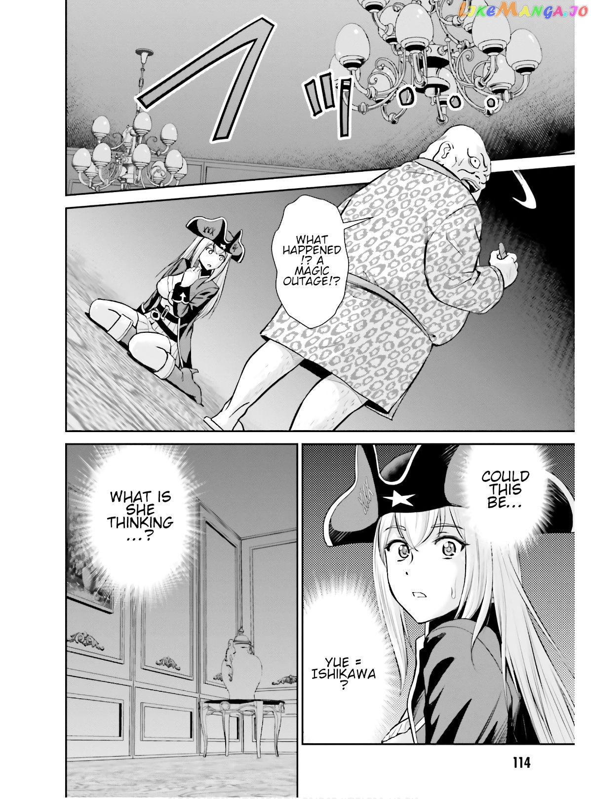 Karma Na Skill De Musou Suru Isekai Harem Kaitoudan chapter 4 - page 4