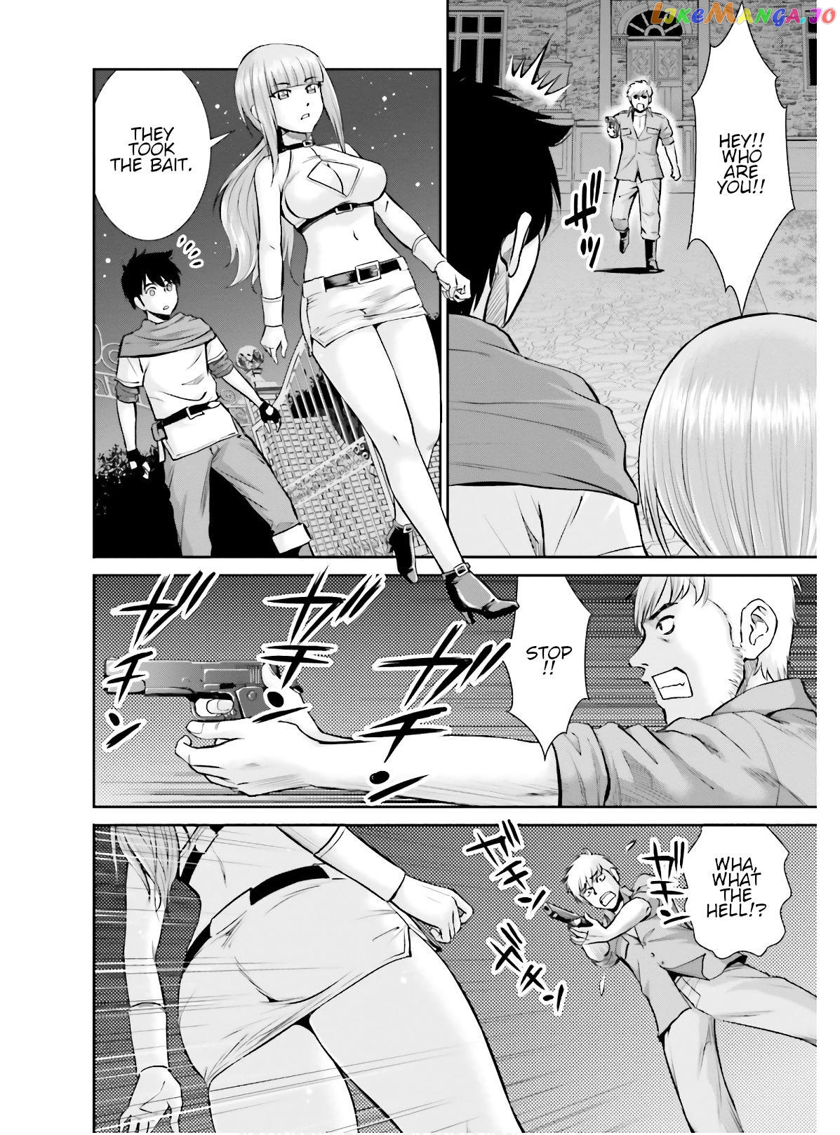 Karma Na Skill De Musou Suru Isekai Harem Kaitoudan chapter 4 - page 6
