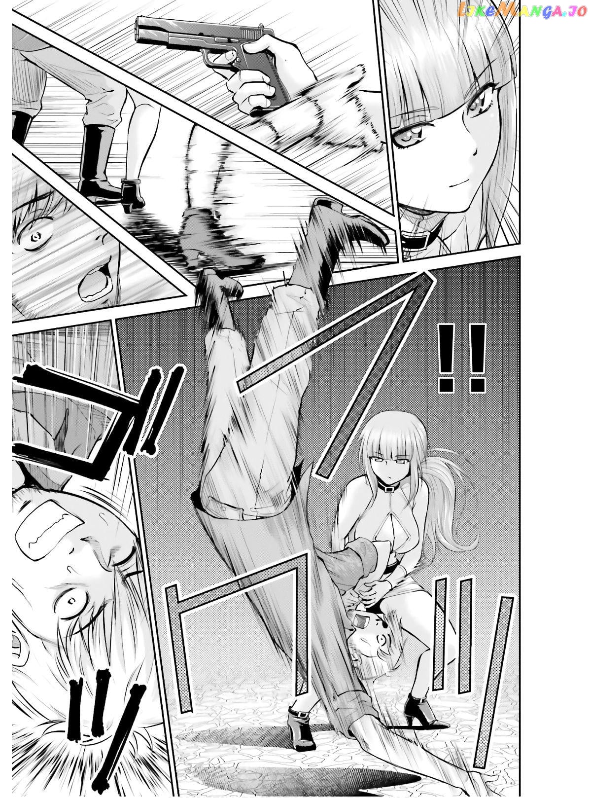 Karma Na Skill De Musou Suru Isekai Harem Kaitoudan chapter 4 - page 7