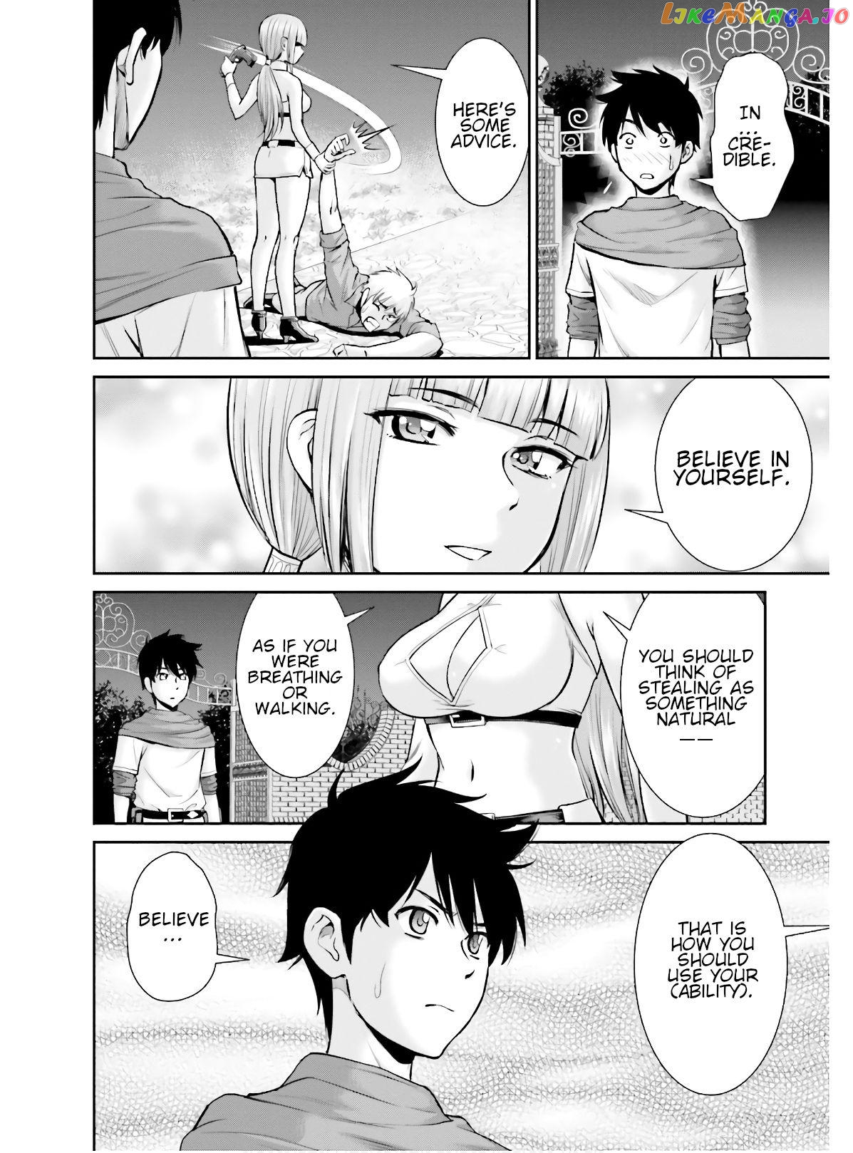 Karma Na Skill De Musou Suru Isekai Harem Kaitoudan chapter 4 - page 8