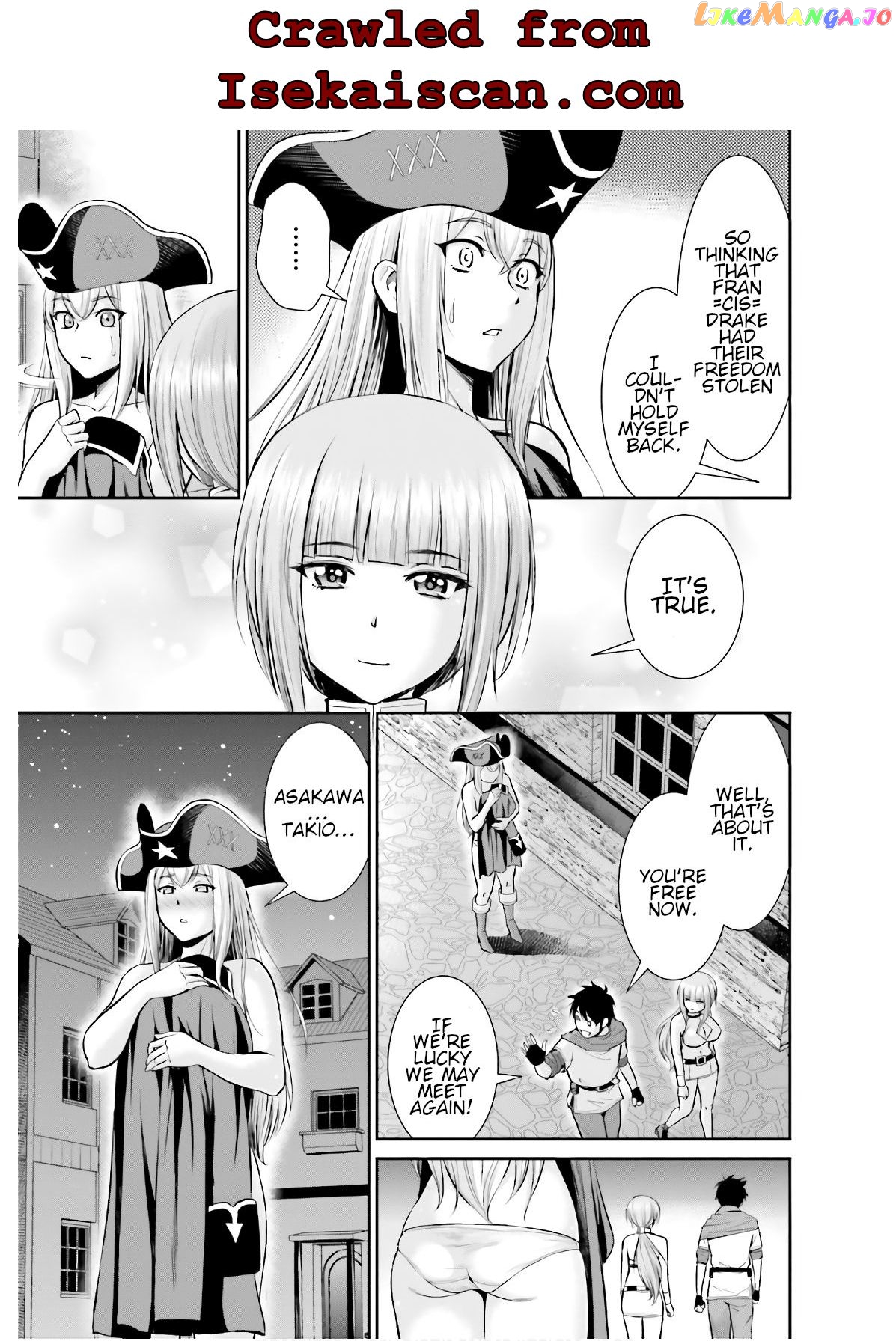 Karma Na Skill De Musou Suru Isekai Harem Kaitoudan chapter 5 - page 15