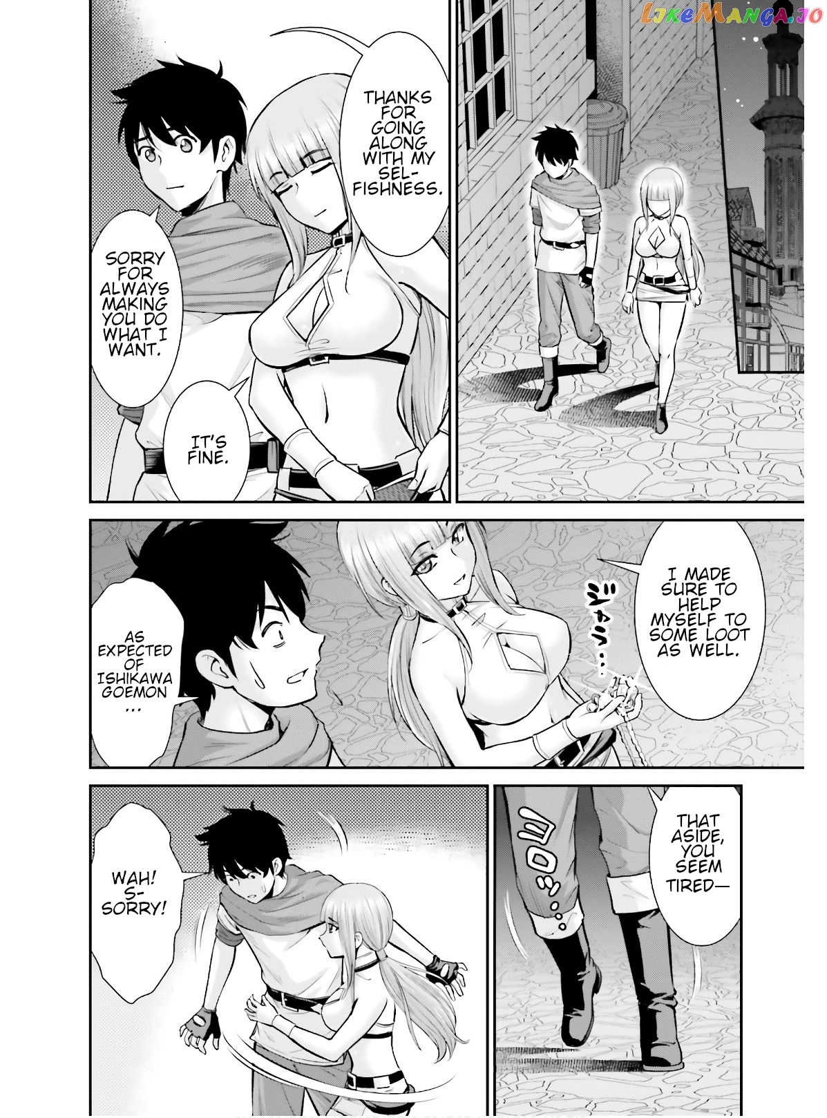 Karma Na Skill De Musou Suru Isekai Harem Kaitoudan chapter 5 - page 16
