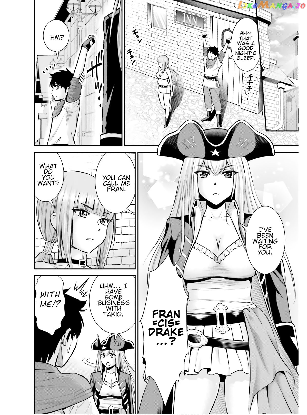 Karma Na Skill De Musou Suru Isekai Harem Kaitoudan chapter 5 - page 18