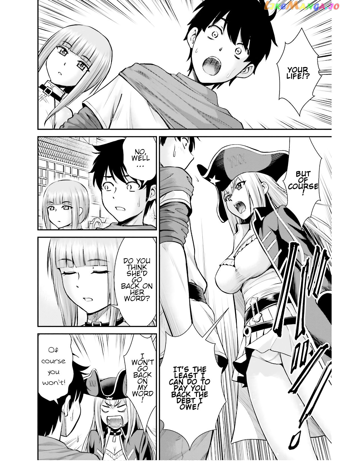 Karma Na Skill De Musou Suru Isekai Harem Kaitoudan chapter 5 - page 20