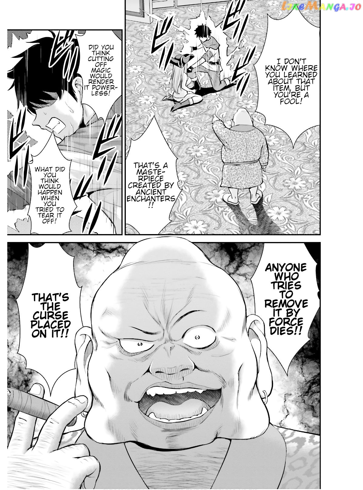Karma Na Skill De Musou Suru Isekai Harem Kaitoudan chapter 5 - page 3
