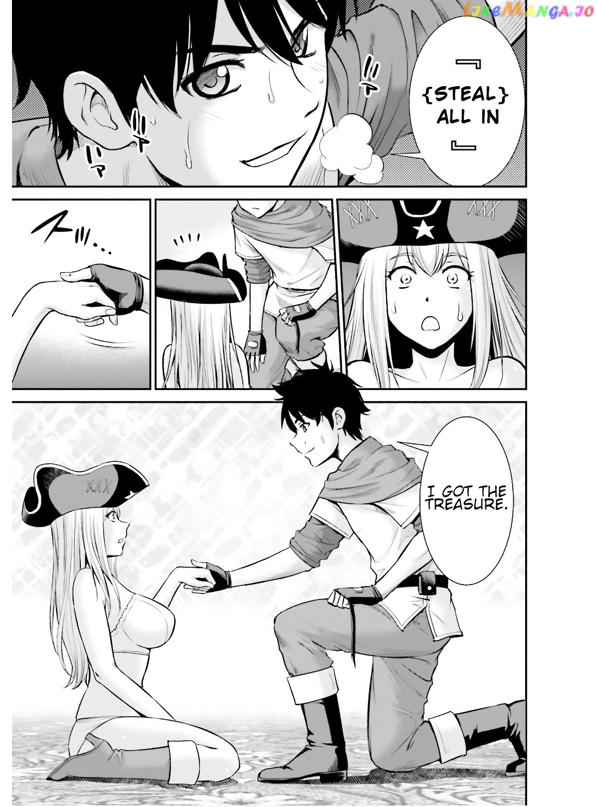 Karma Na Skill De Musou Suru Isekai Harem Kaitoudan chapter 5 - page 9