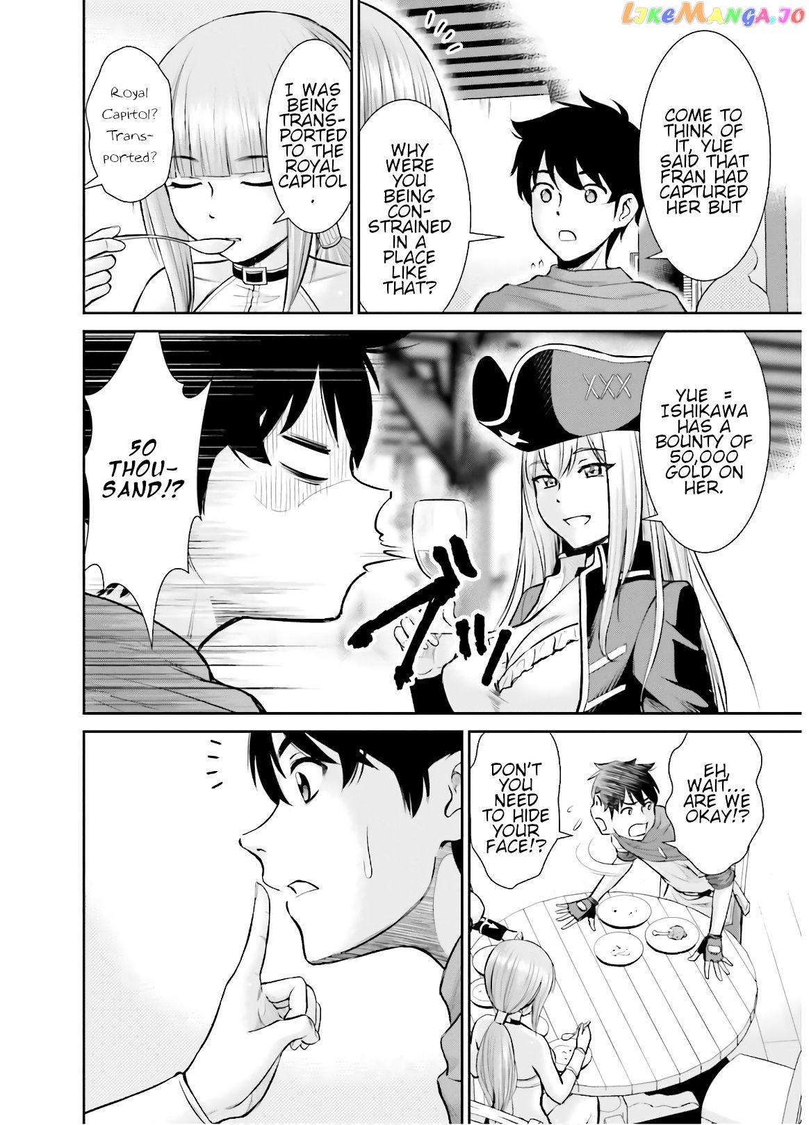 Karma Na Skill De Musou Suru Isekai Harem Kaitoudan chapter 6 - page 11