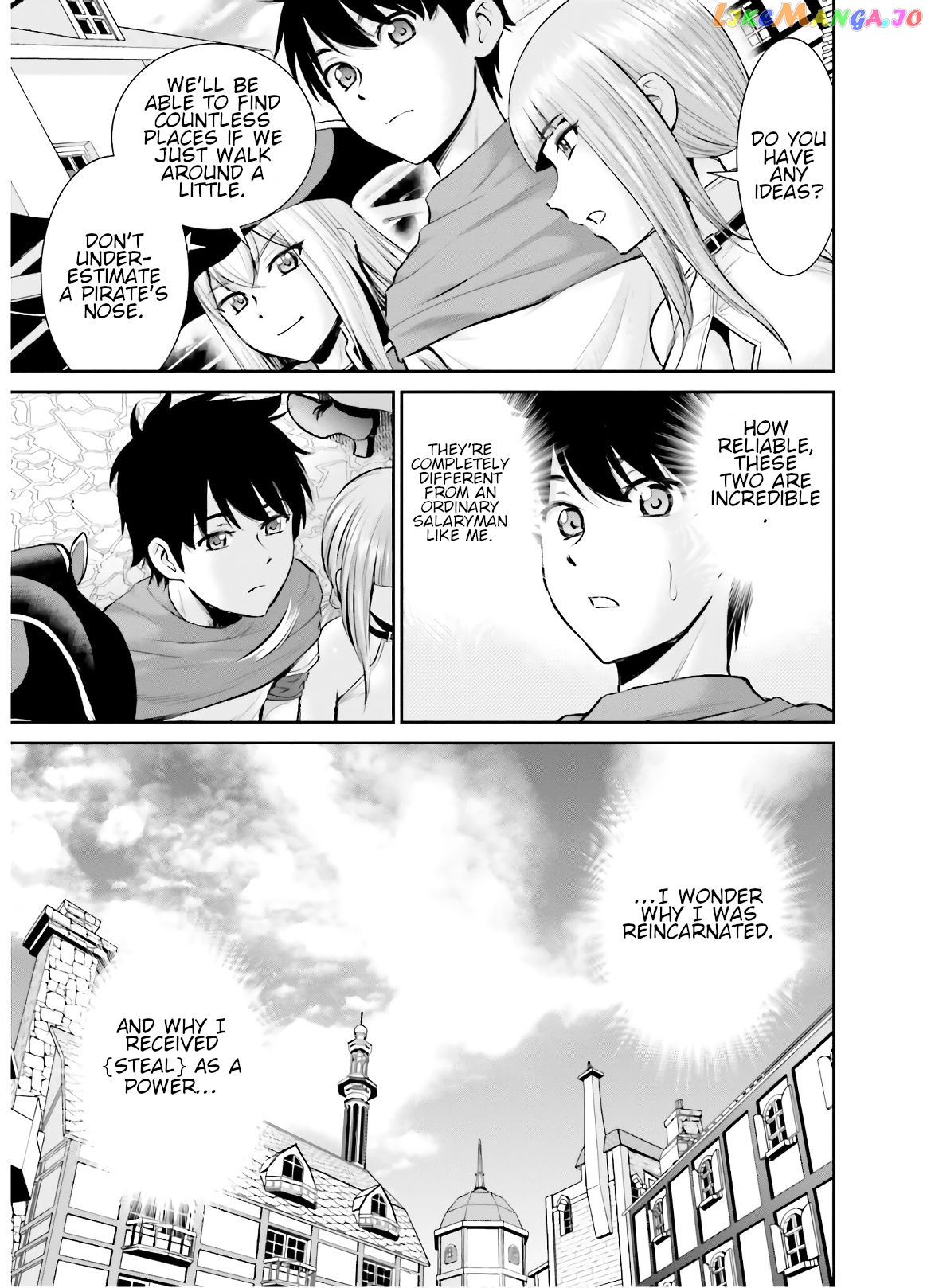Karma Na Skill De Musou Suru Isekai Harem Kaitoudan chapter 6 - page 20
