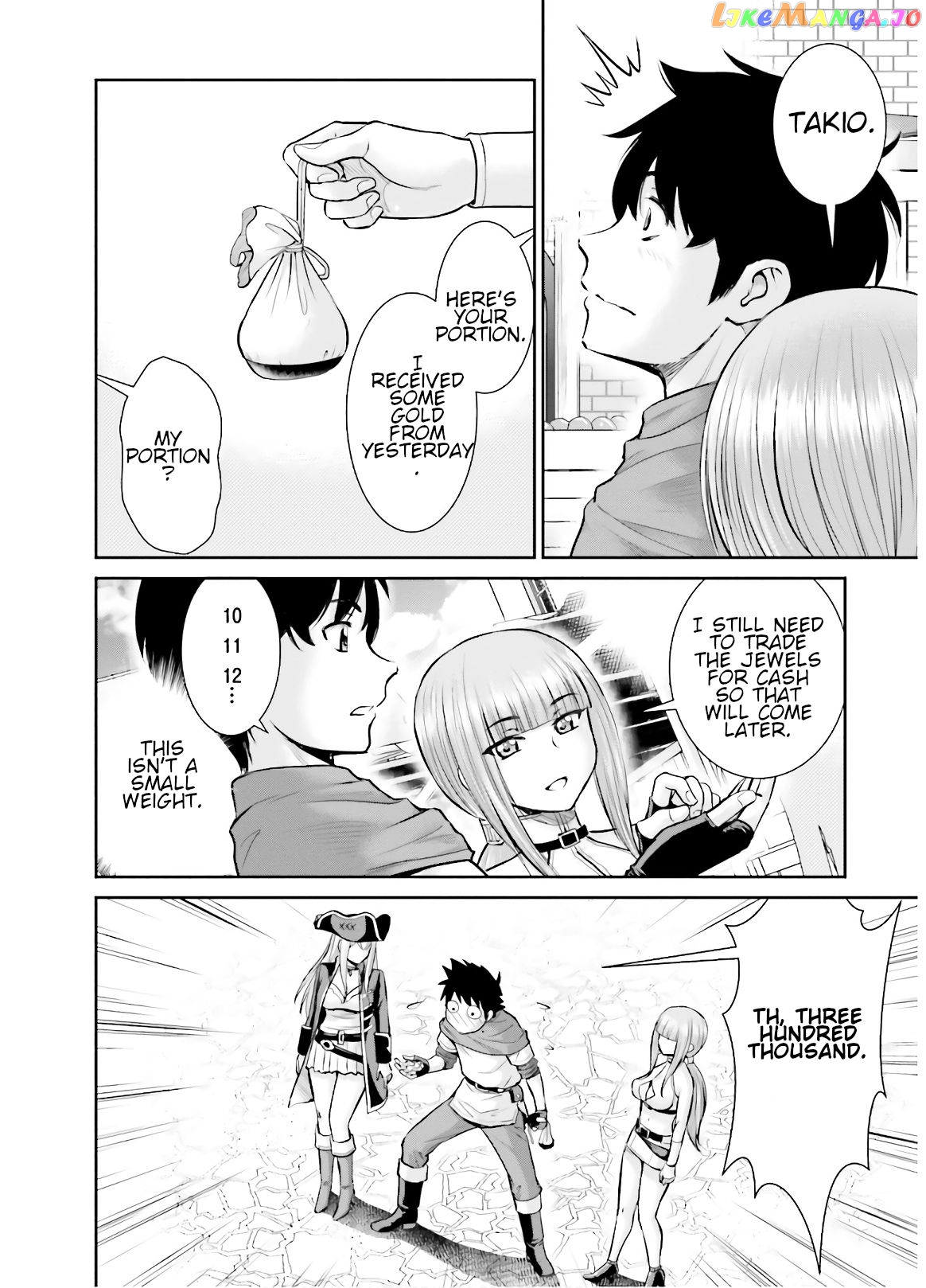 Karma Na Skill De Musou Suru Isekai Harem Kaitoudan chapter 6 - page 21