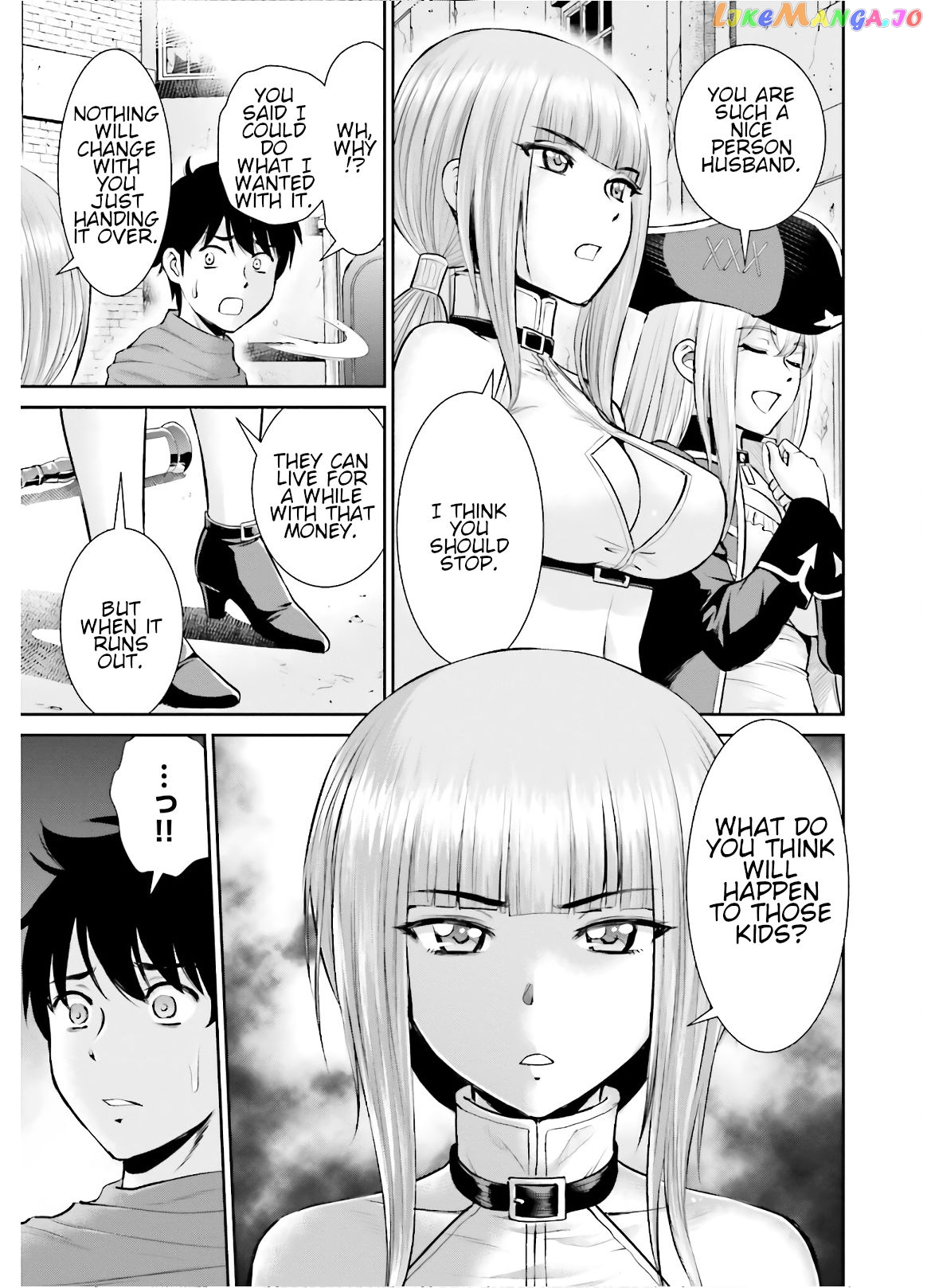 Karma Na Skill De Musou Suru Isekai Harem Kaitoudan chapter 6 - page 24