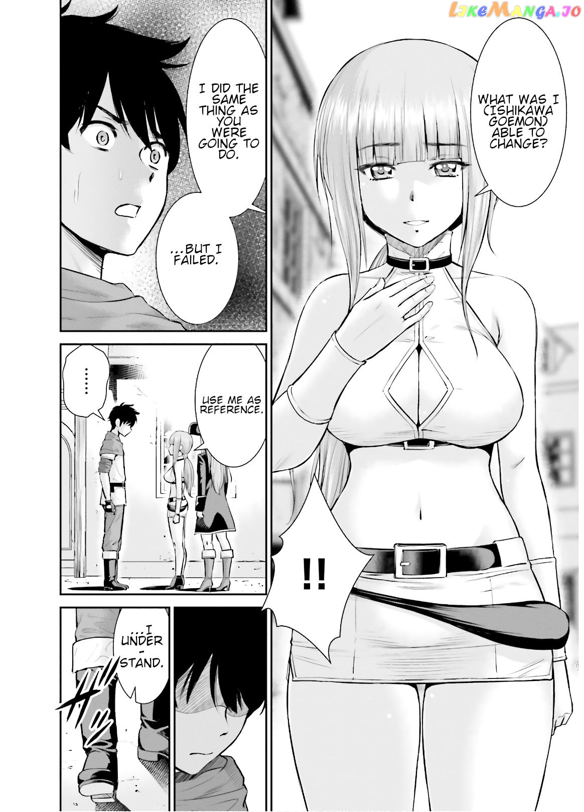 Karma Na Skill De Musou Suru Isekai Harem Kaitoudan chapter 6 - page 27