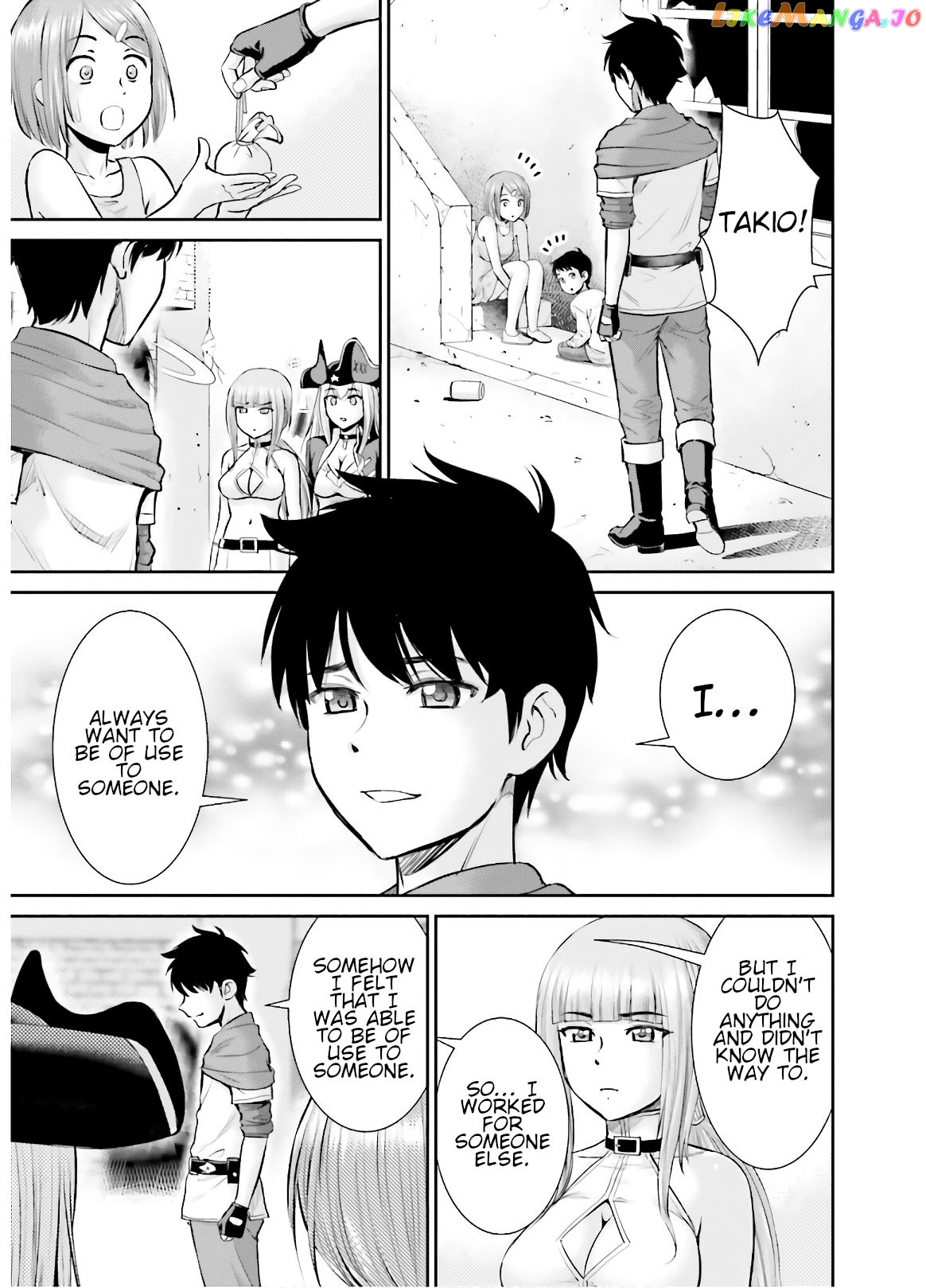 Karma Na Skill De Musou Suru Isekai Harem Kaitoudan chapter 6 - page 28