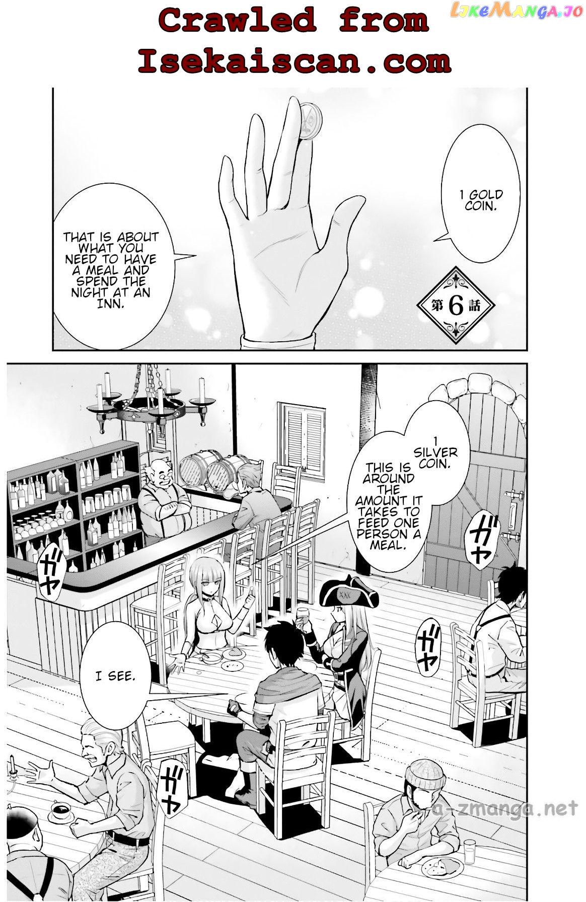 Karma Na Skill De Musou Suru Isekai Harem Kaitoudan chapter 6 - page 4