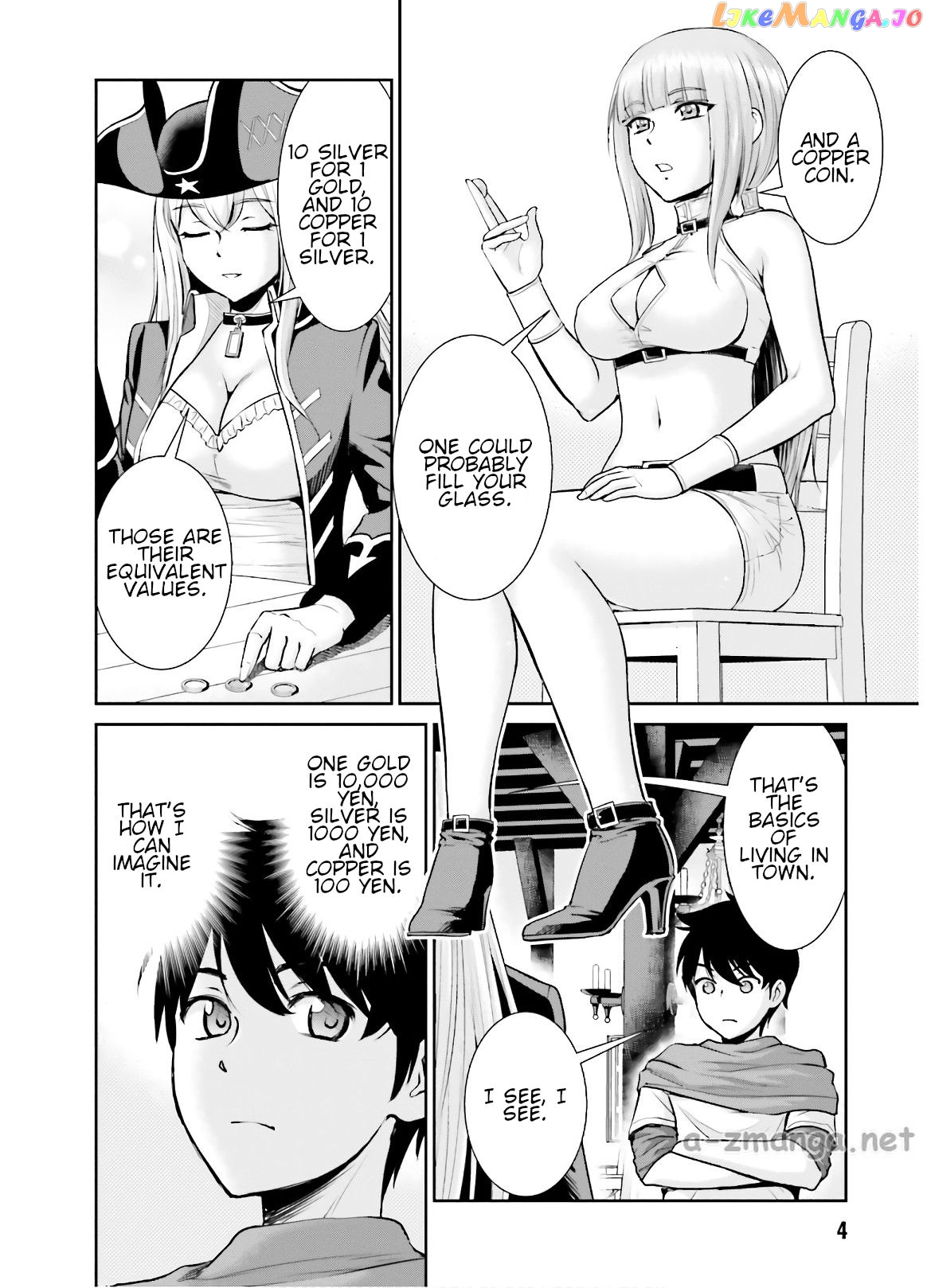 Karma Na Skill De Musou Suru Isekai Harem Kaitoudan chapter 6 - page 5