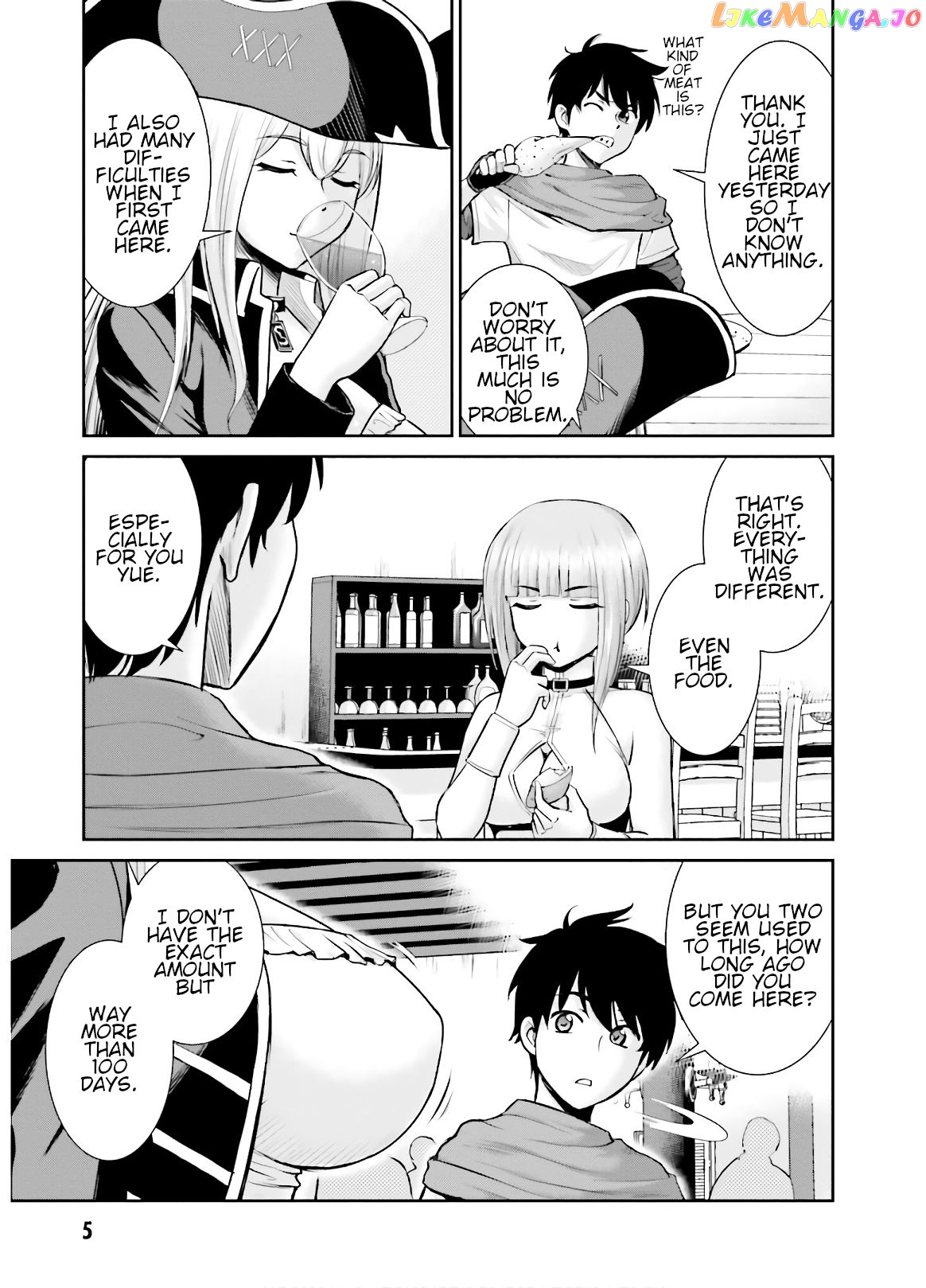 Karma Na Skill De Musou Suru Isekai Harem Kaitoudan chapter 6 - page 6