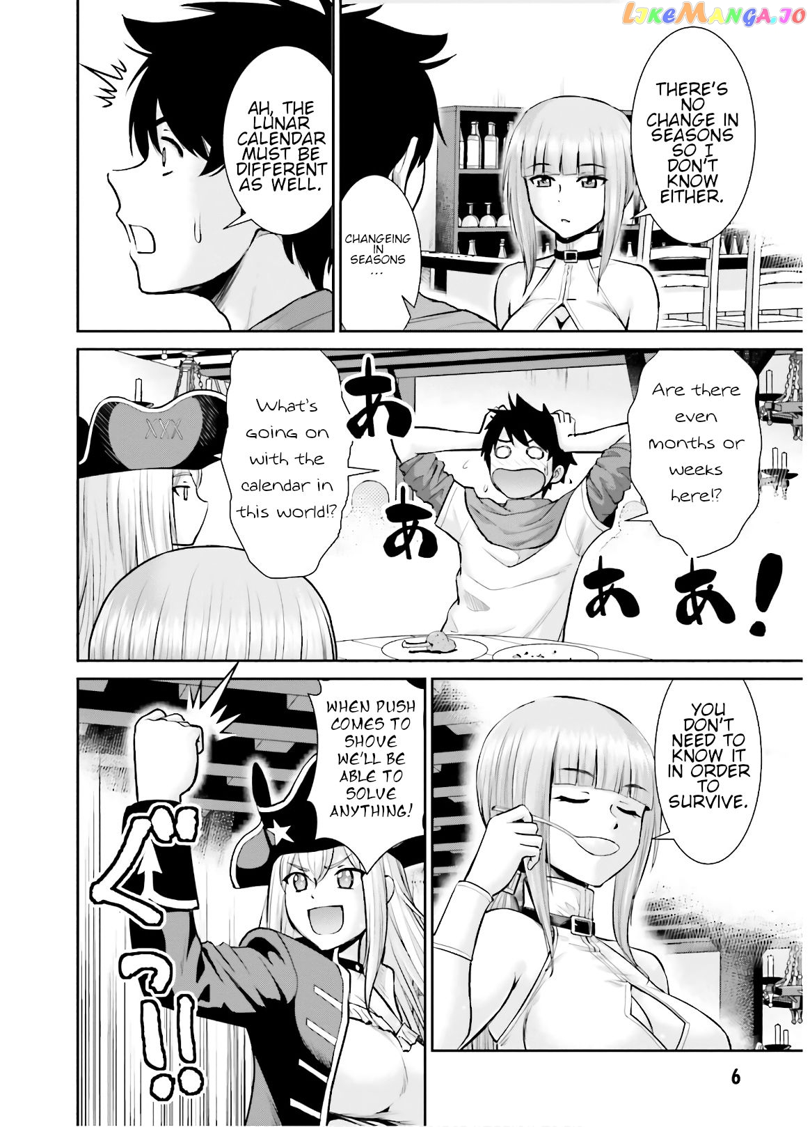 Karma Na Skill De Musou Suru Isekai Harem Kaitoudan chapter 6 - page 7