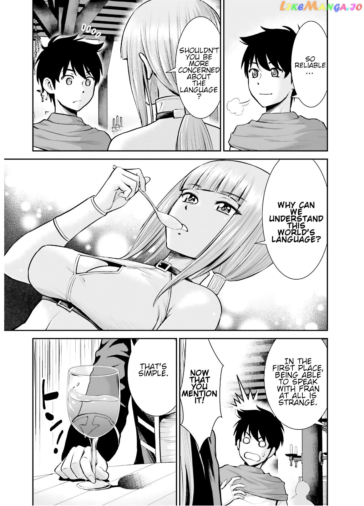 Karma Na Skill De Musou Suru Isekai Harem Kaitoudan chapter 6 - page 8