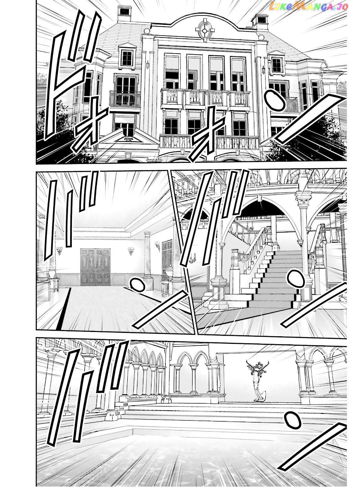 Karma Na Skill De Musou Suru Isekai Harem Kaitoudan chapter 7 - page 10