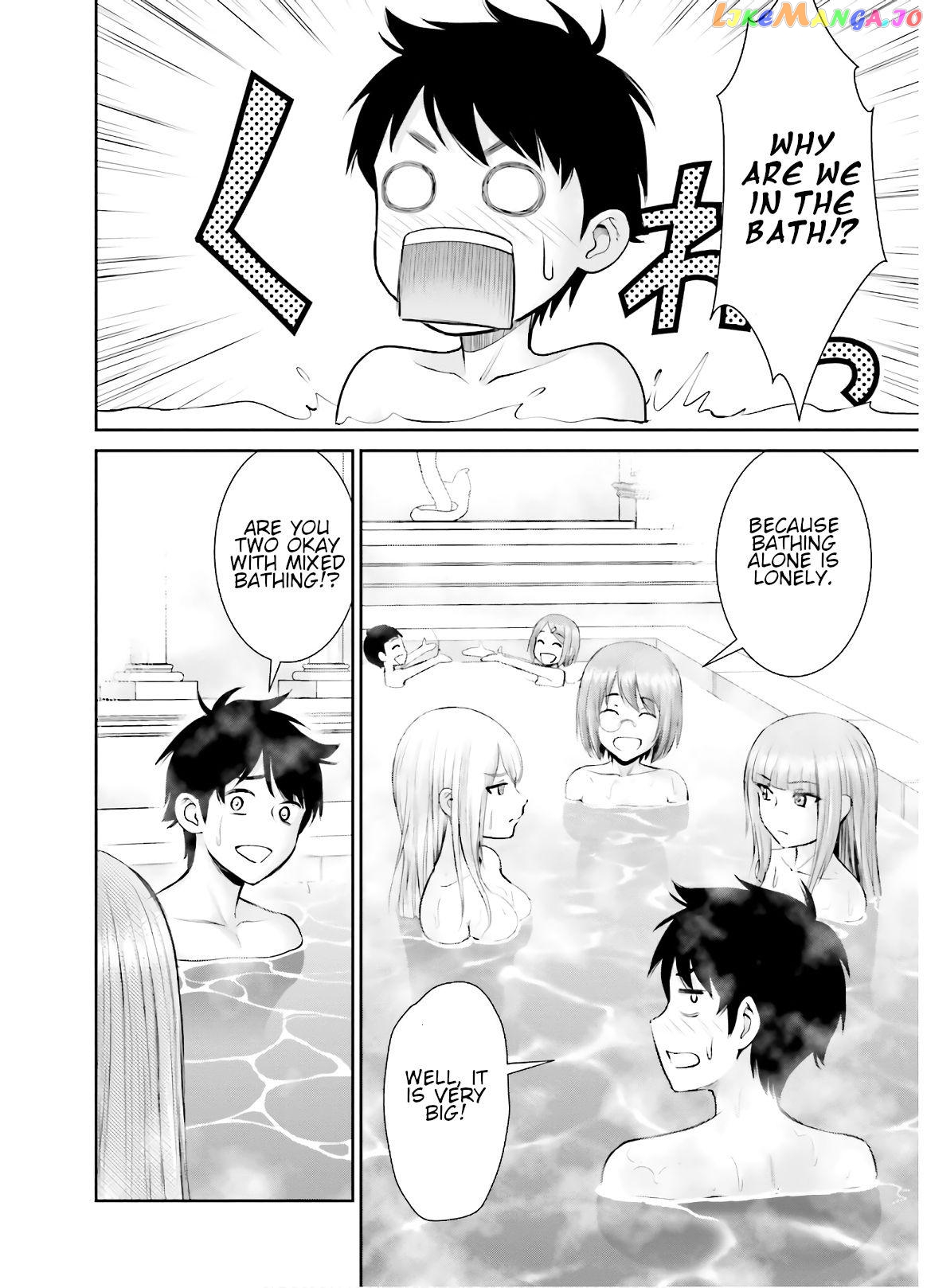 Karma Na Skill De Musou Suru Isekai Harem Kaitoudan chapter 7 - page 12