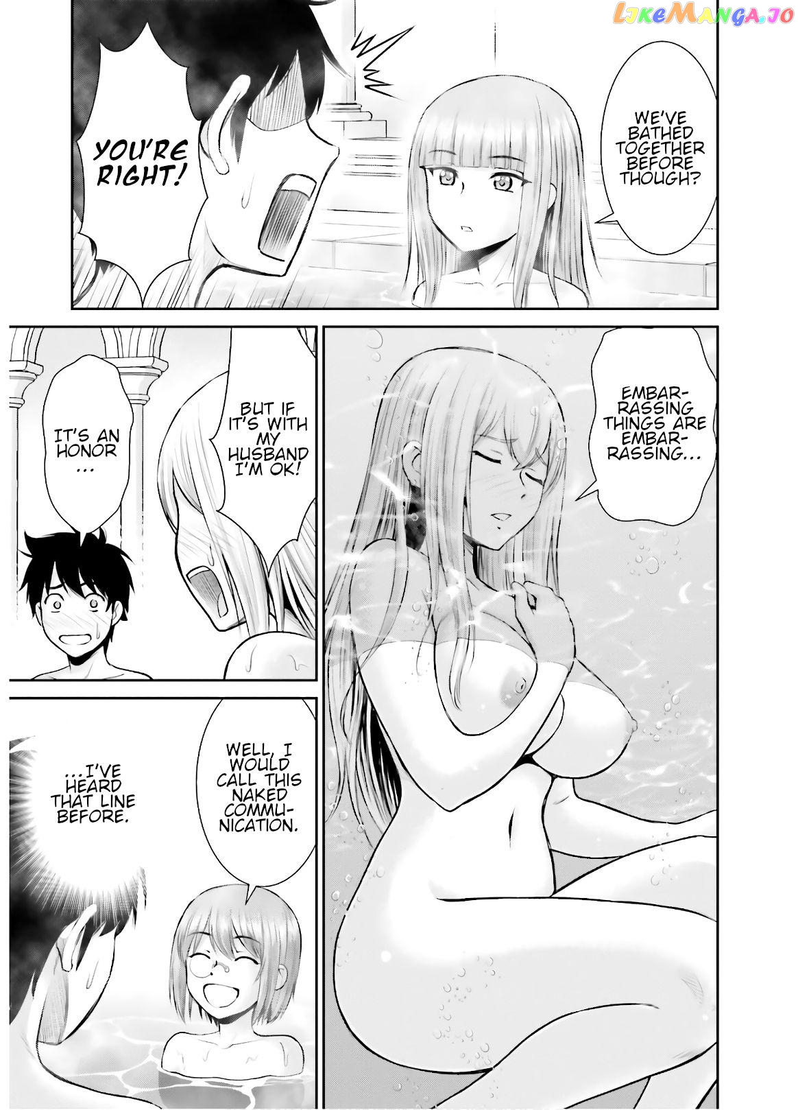Karma Na Skill De Musou Suru Isekai Harem Kaitoudan chapter 7 - page 13