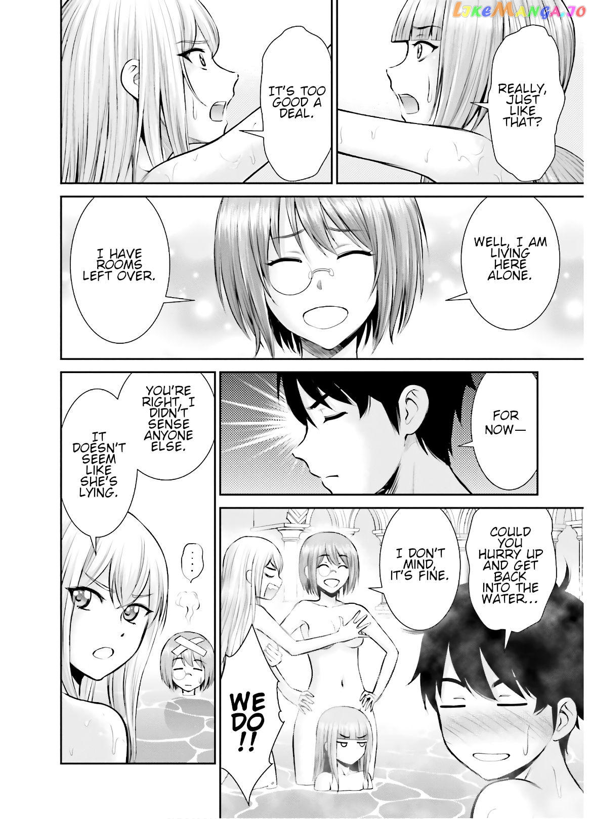 Karma Na Skill De Musou Suru Isekai Harem Kaitoudan chapter 7 - page 16