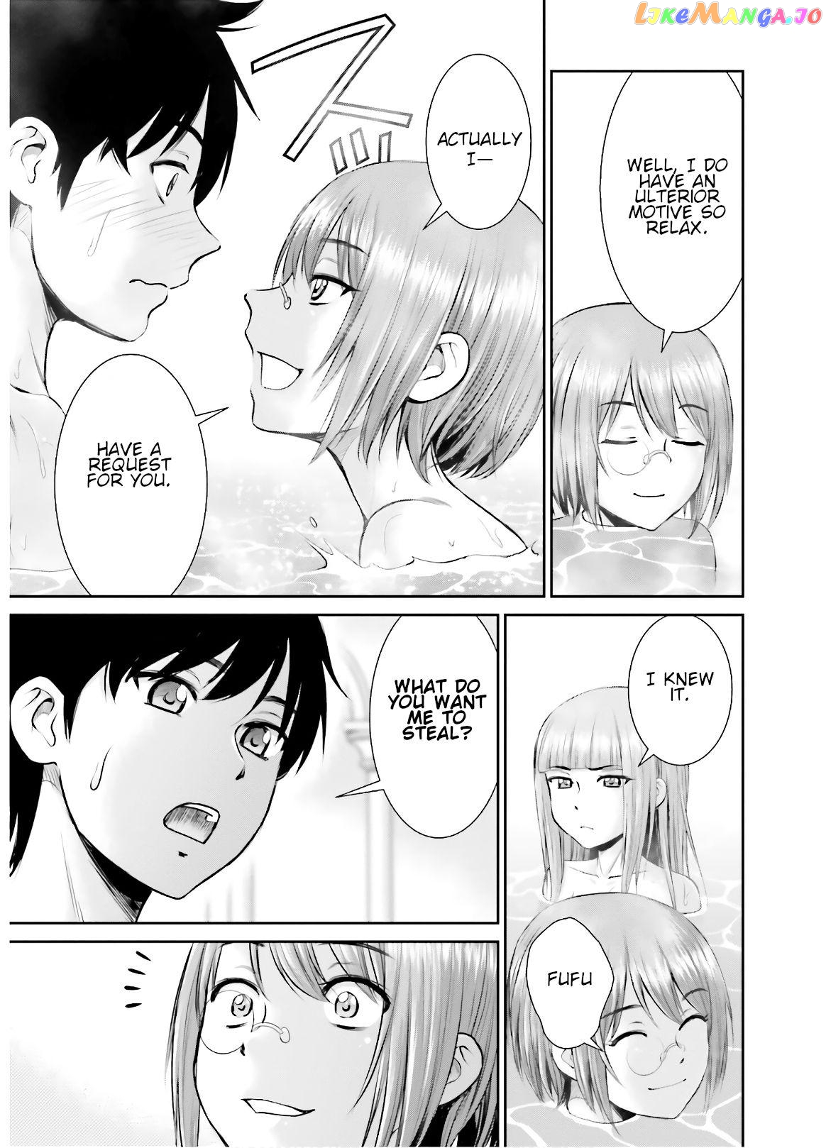 Karma Na Skill De Musou Suru Isekai Harem Kaitoudan chapter 7 - page 17
