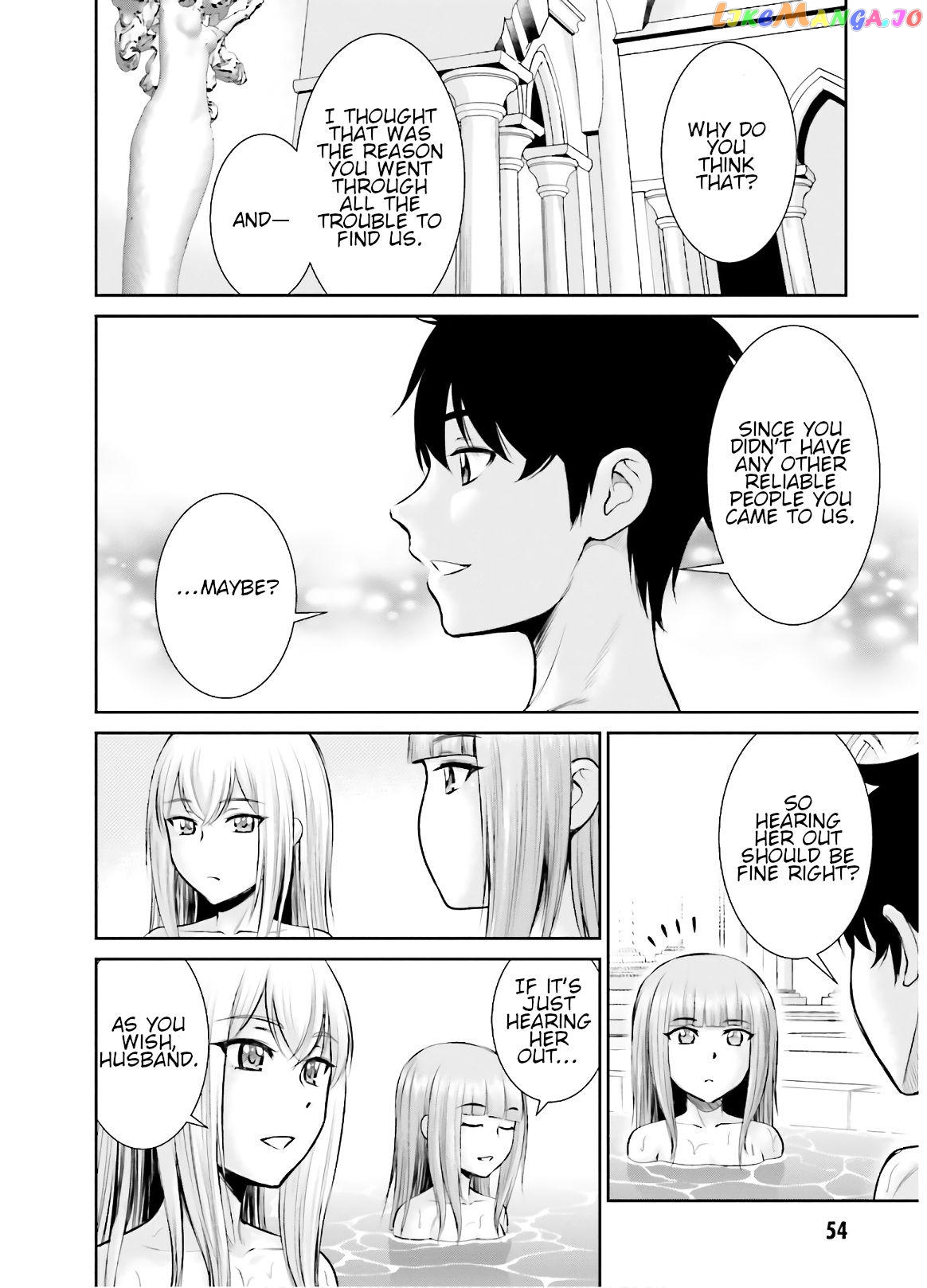 Karma Na Skill De Musou Suru Isekai Harem Kaitoudan chapter 7 - page 18
