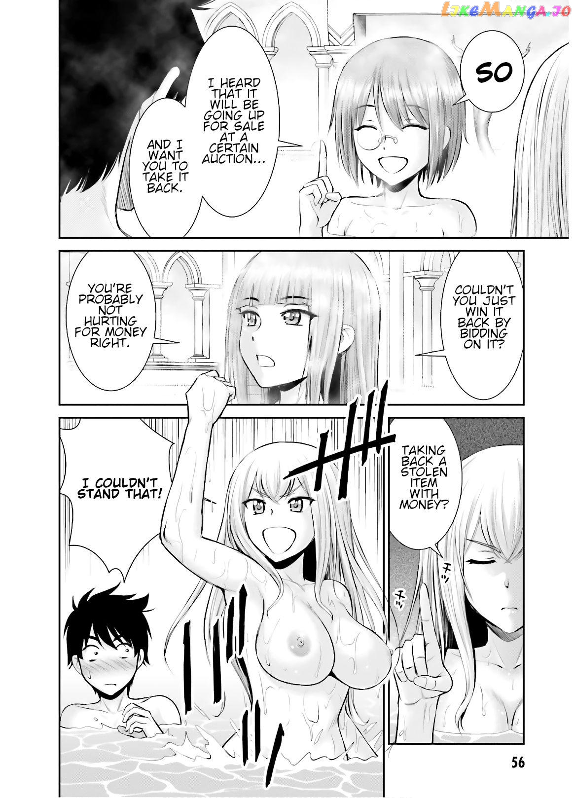 Karma Na Skill De Musou Suru Isekai Harem Kaitoudan chapter 7 - page 20