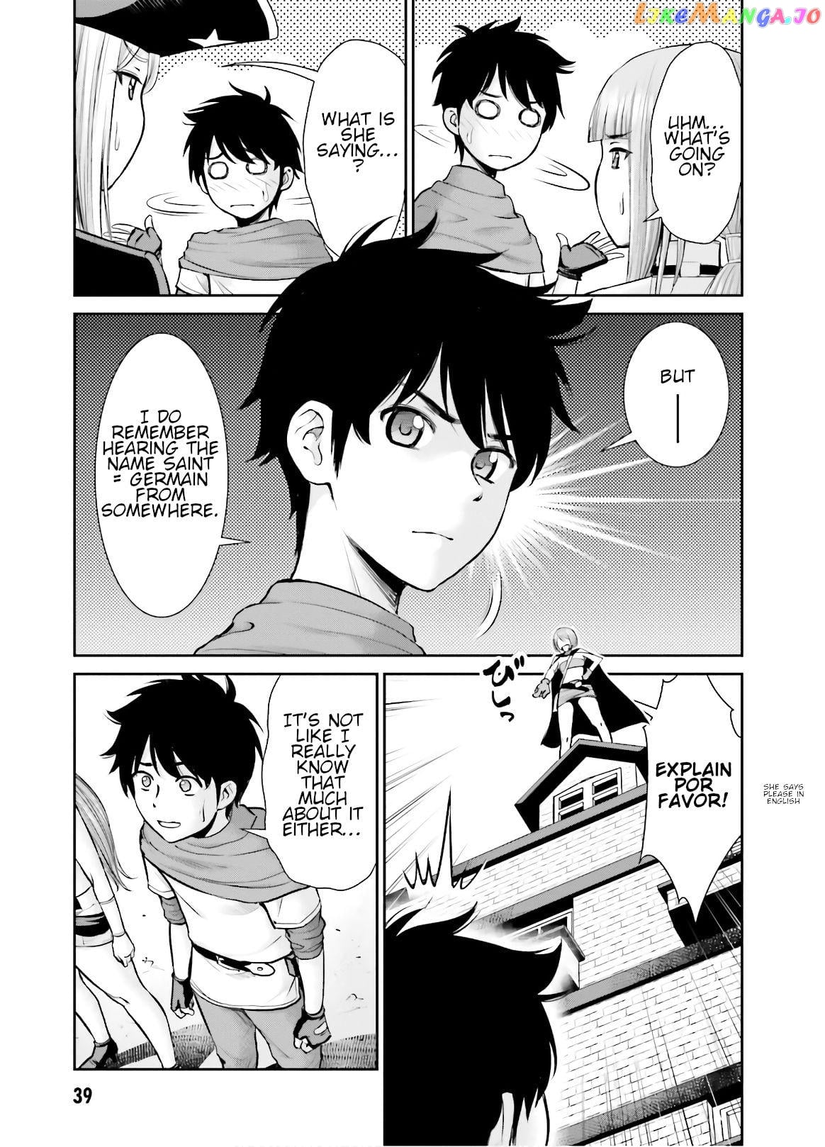Karma Na Skill De Musou Suru Isekai Harem Kaitoudan chapter 7 - page 3