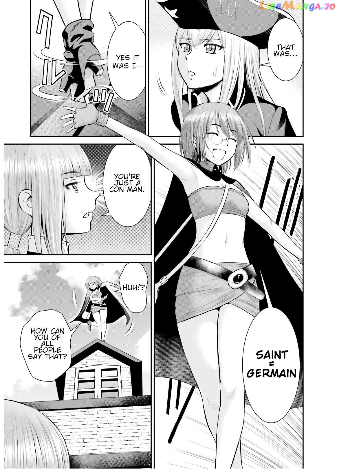 Karma Na Skill De Musou Suru Isekai Harem Kaitoudan chapter 7 - page 5