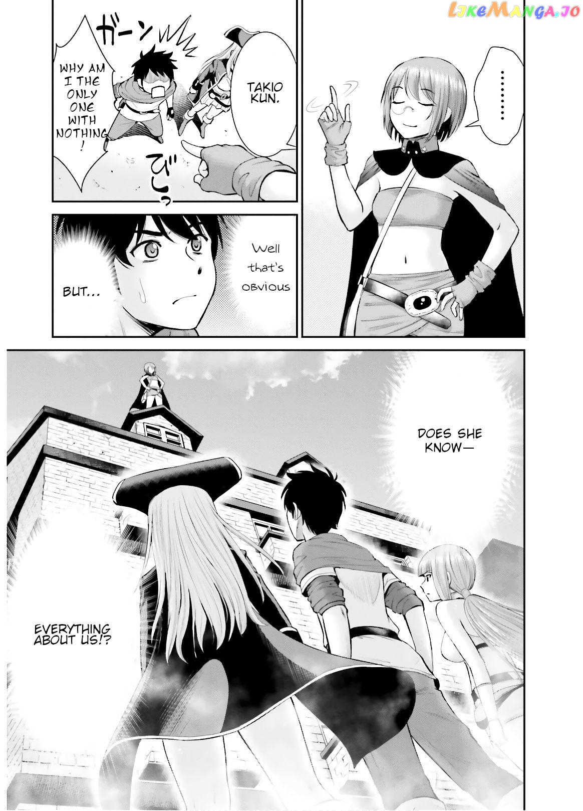 Karma Na Skill De Musou Suru Isekai Harem Kaitoudan chapter 7 - page 7