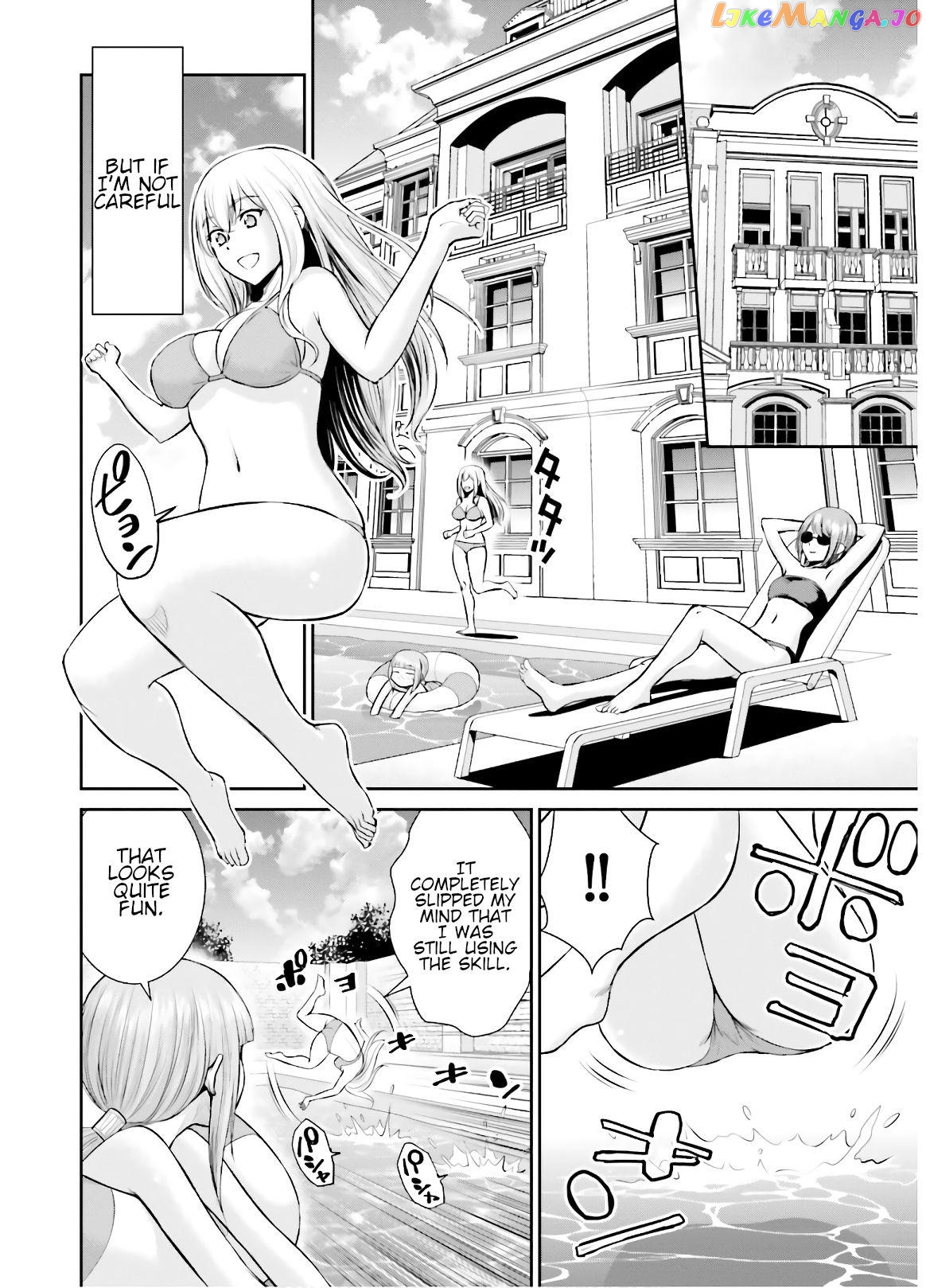 Karma Na Skill De Musou Suru Isekai Harem Kaitoudan chapter 7.5 - page 2