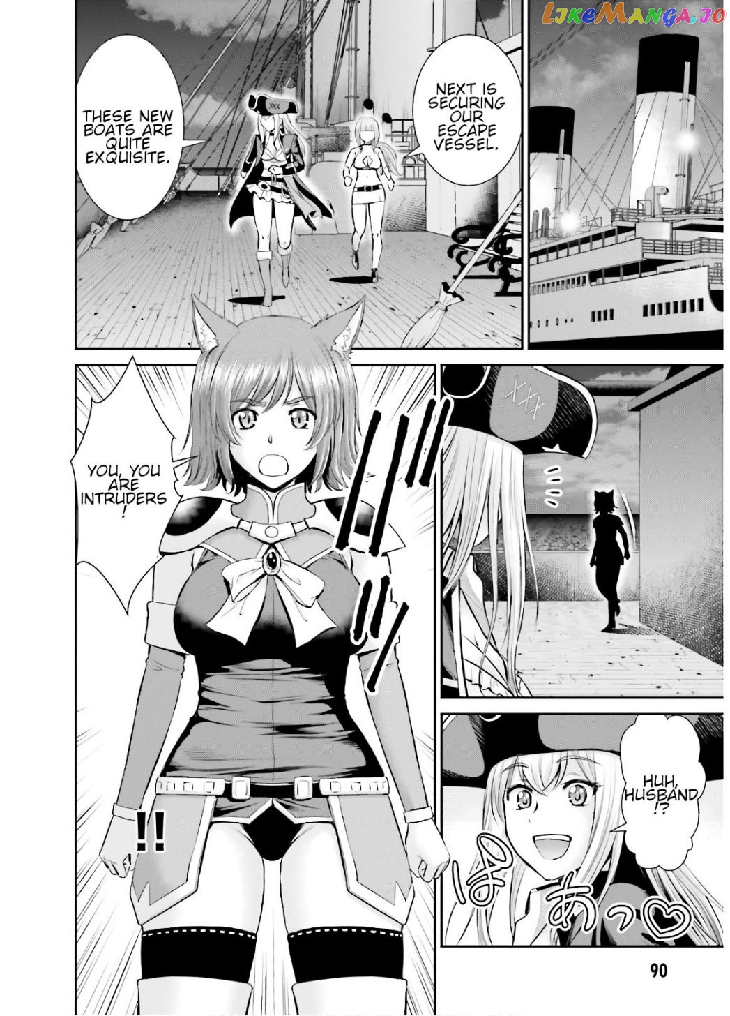 Karma Na Skill De Musou Suru Isekai Harem Kaitoudan chapter 8 - page 24