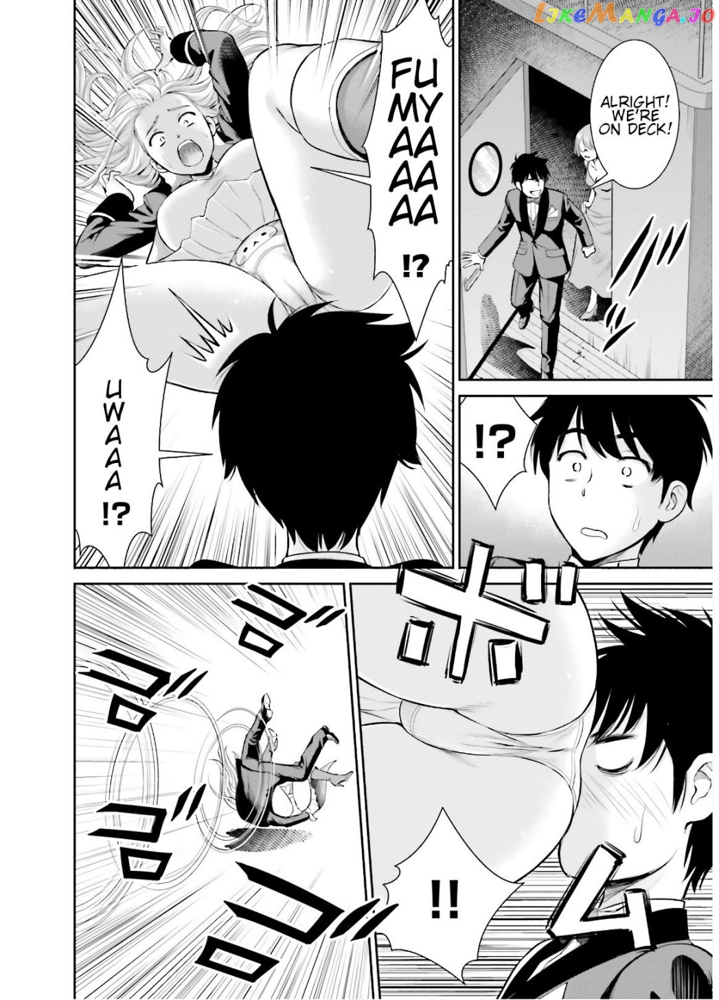Karma Na Skill De Musou Suru Isekai Harem Kaitoudan chapter 8 - page 26