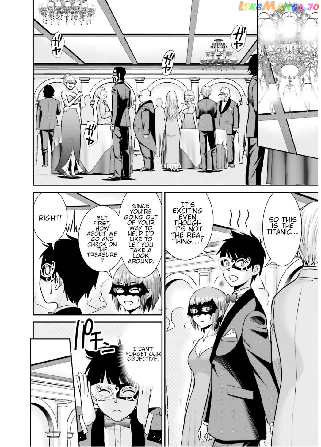 Karma Na Skill De Musou Suru Isekai Harem Kaitoudan chapter 8 - page 4
