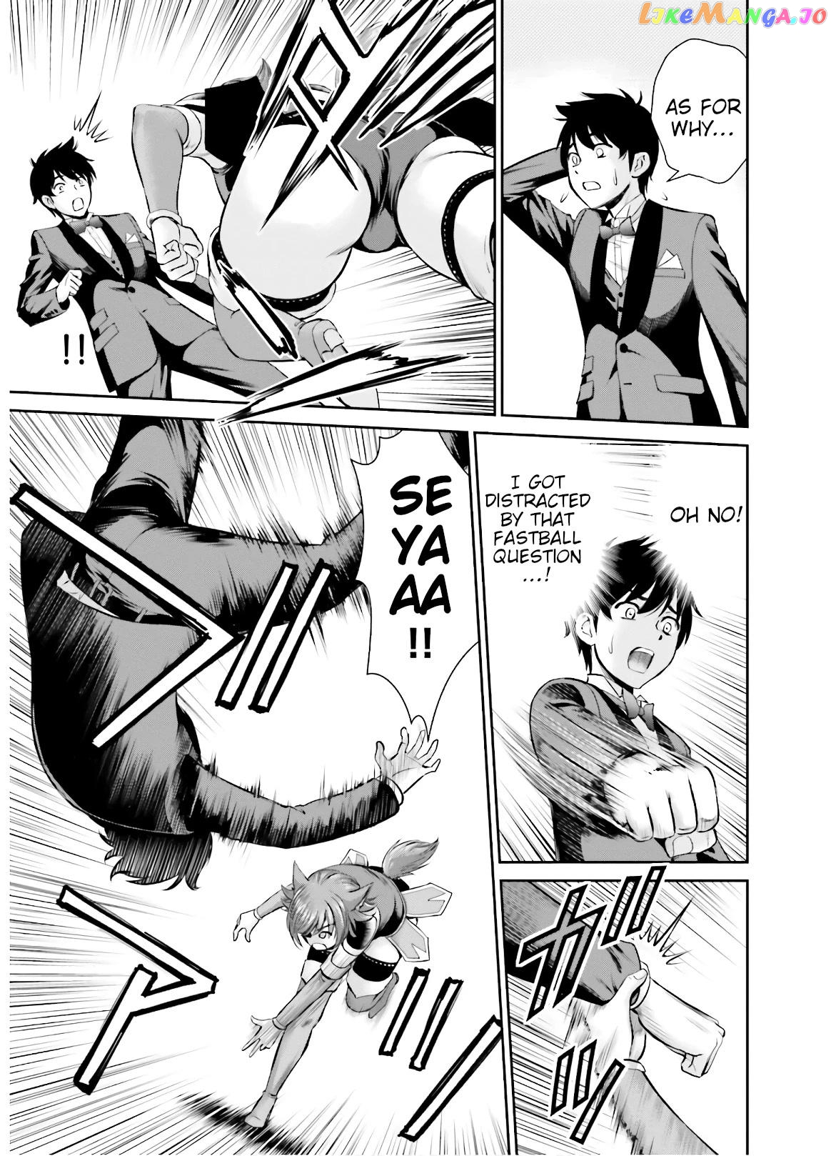 Karma Na Skill De Musou Suru Isekai Harem Kaitoudan chapter 9 - page 11