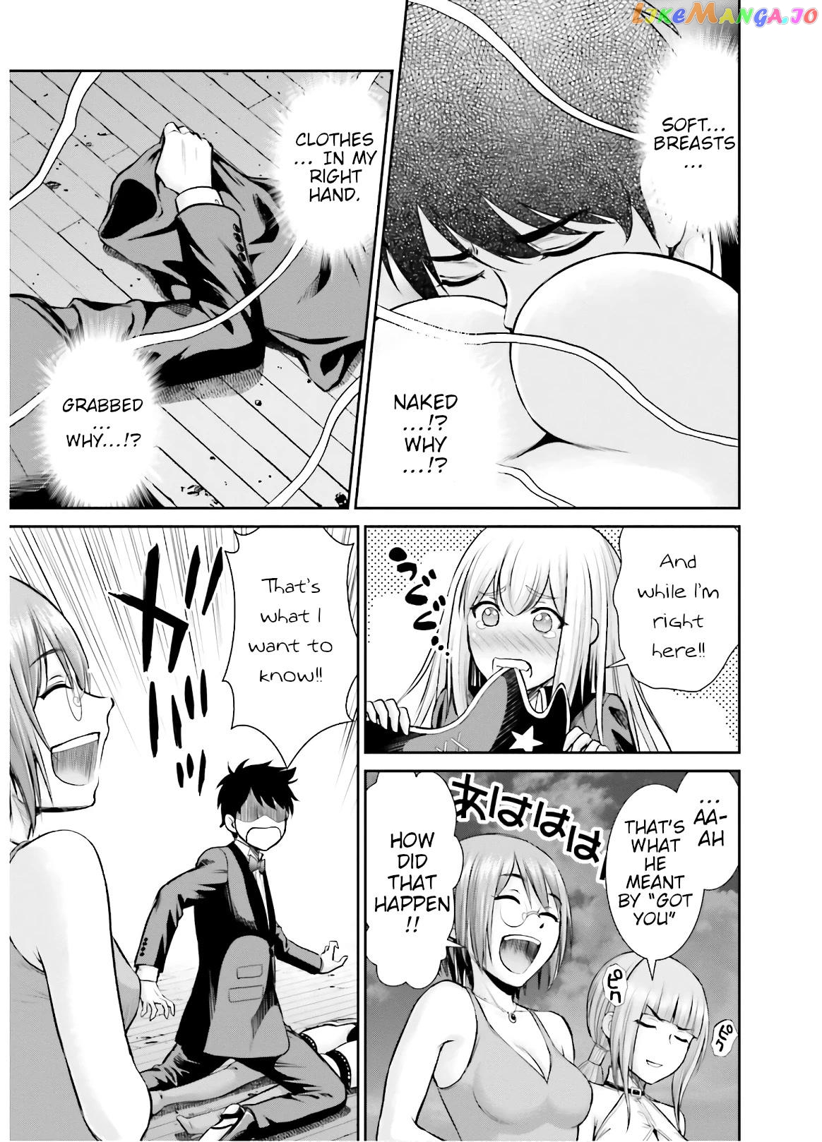 Karma Na Skill De Musou Suru Isekai Harem Kaitoudan chapter 9 - page 15
