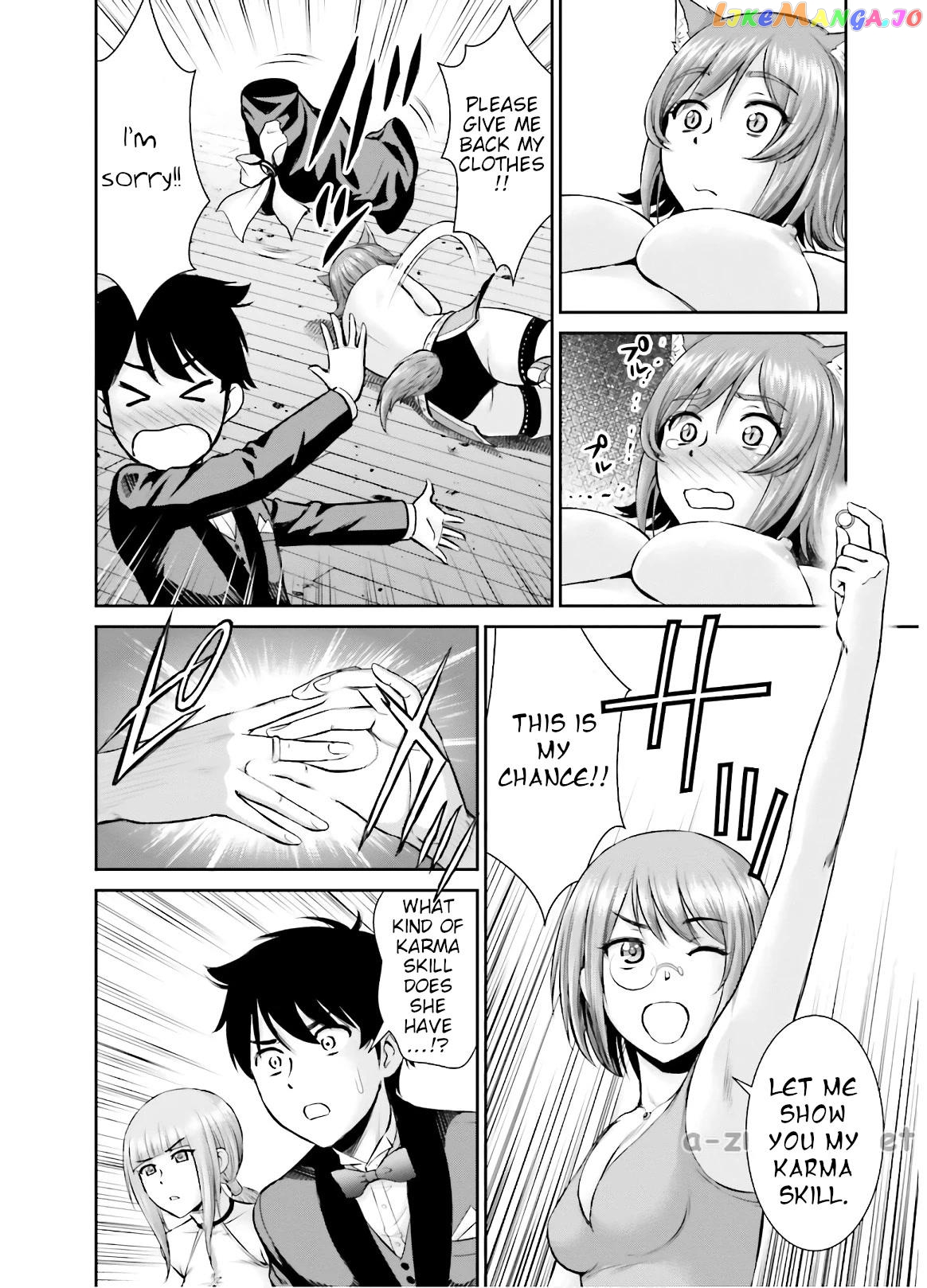 Karma Na Skill De Musou Suru Isekai Harem Kaitoudan chapter 9 - page 16
