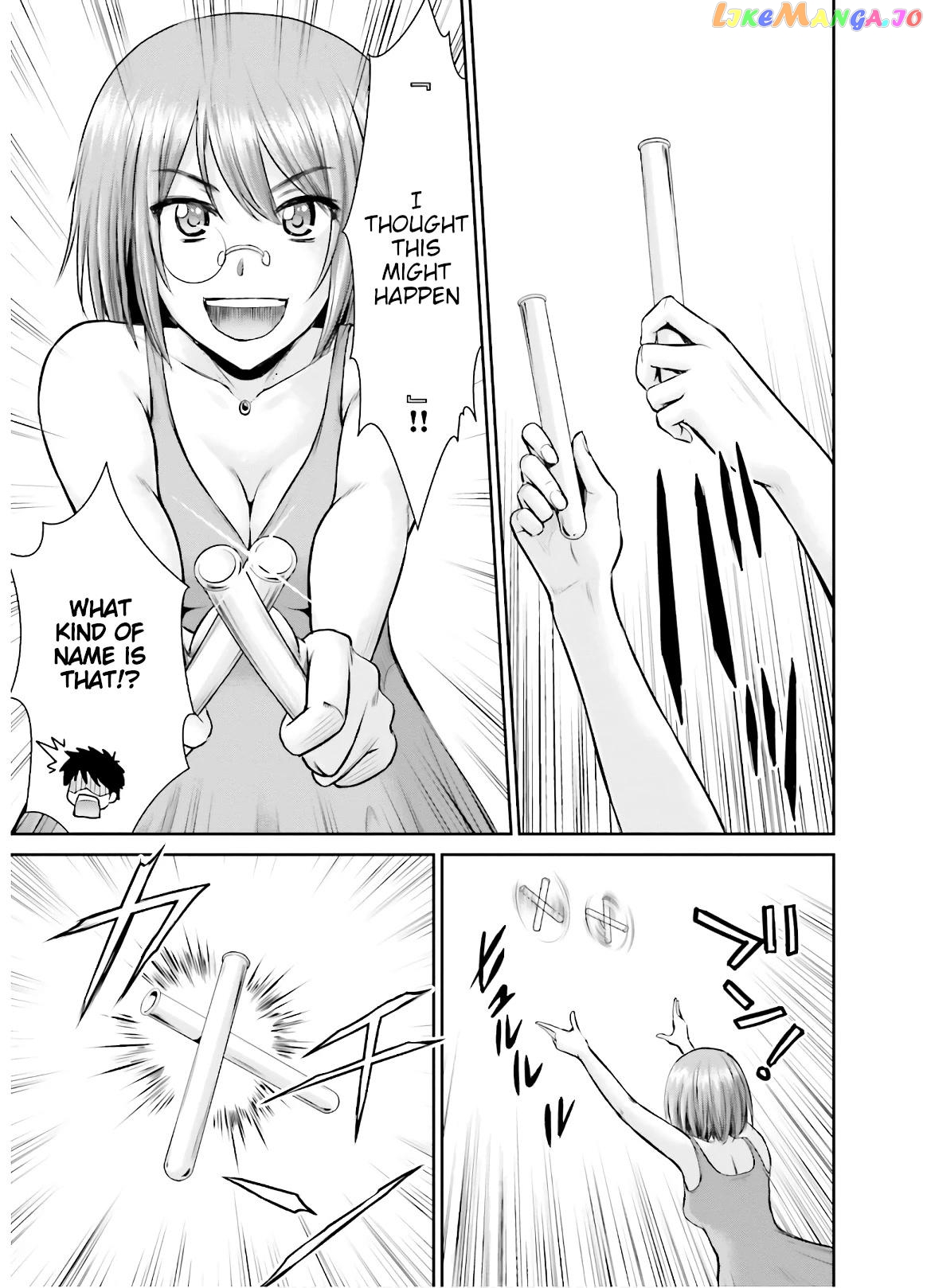 Karma Na Skill De Musou Suru Isekai Harem Kaitoudan chapter 9 - page 17