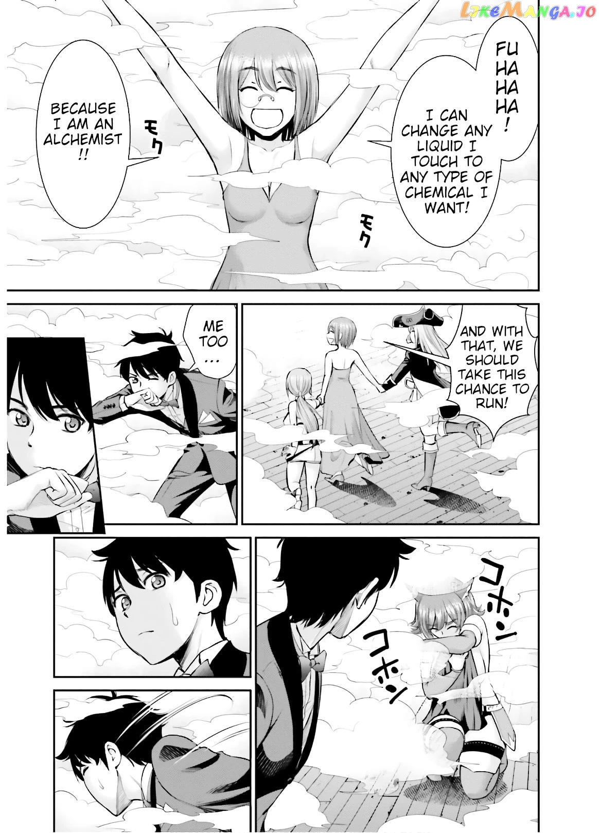 Karma Na Skill De Musou Suru Isekai Harem Kaitoudan chapter 9 - page 19