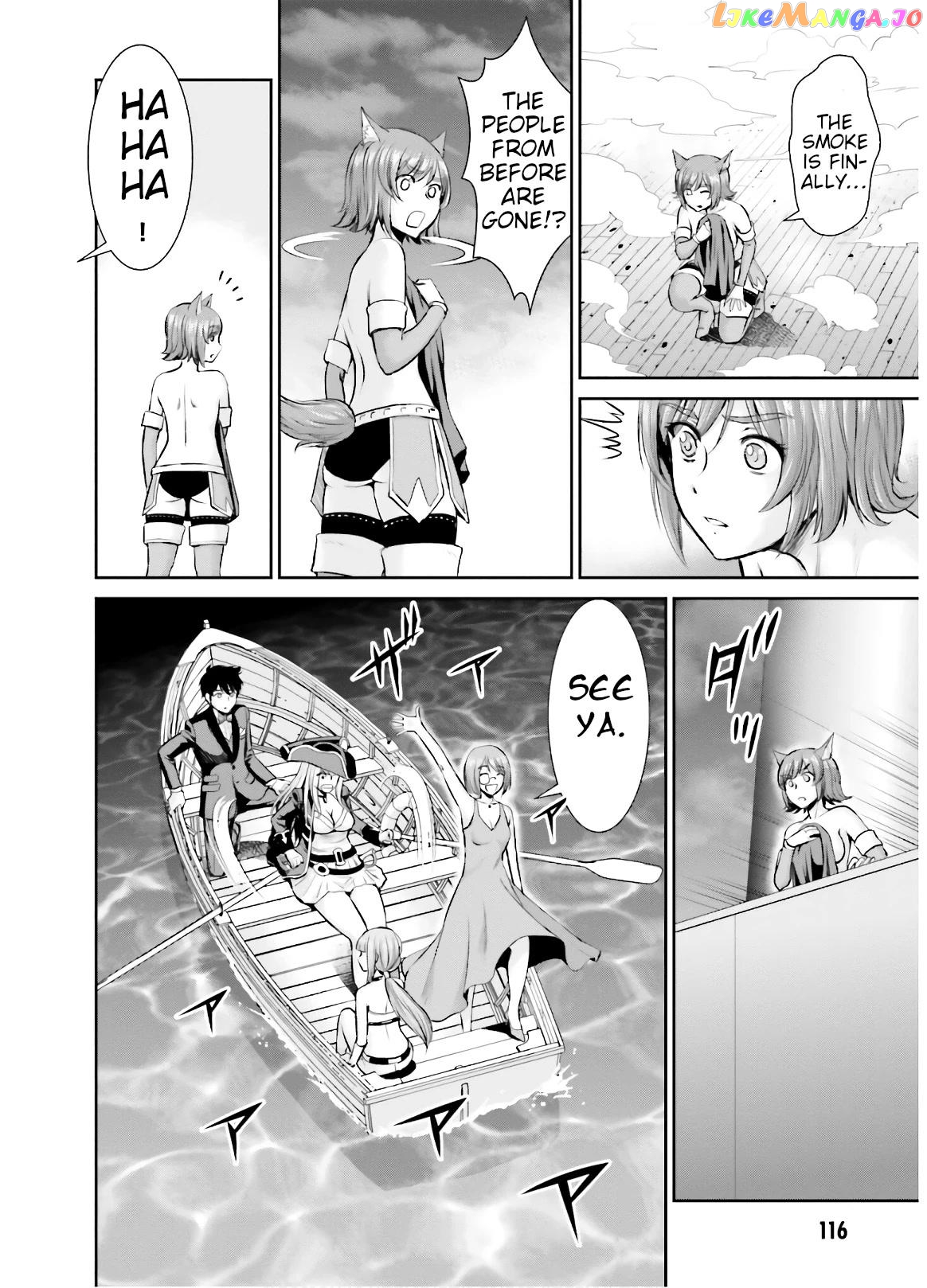 Karma Na Skill De Musou Suru Isekai Harem Kaitoudan chapter 9 - page 20