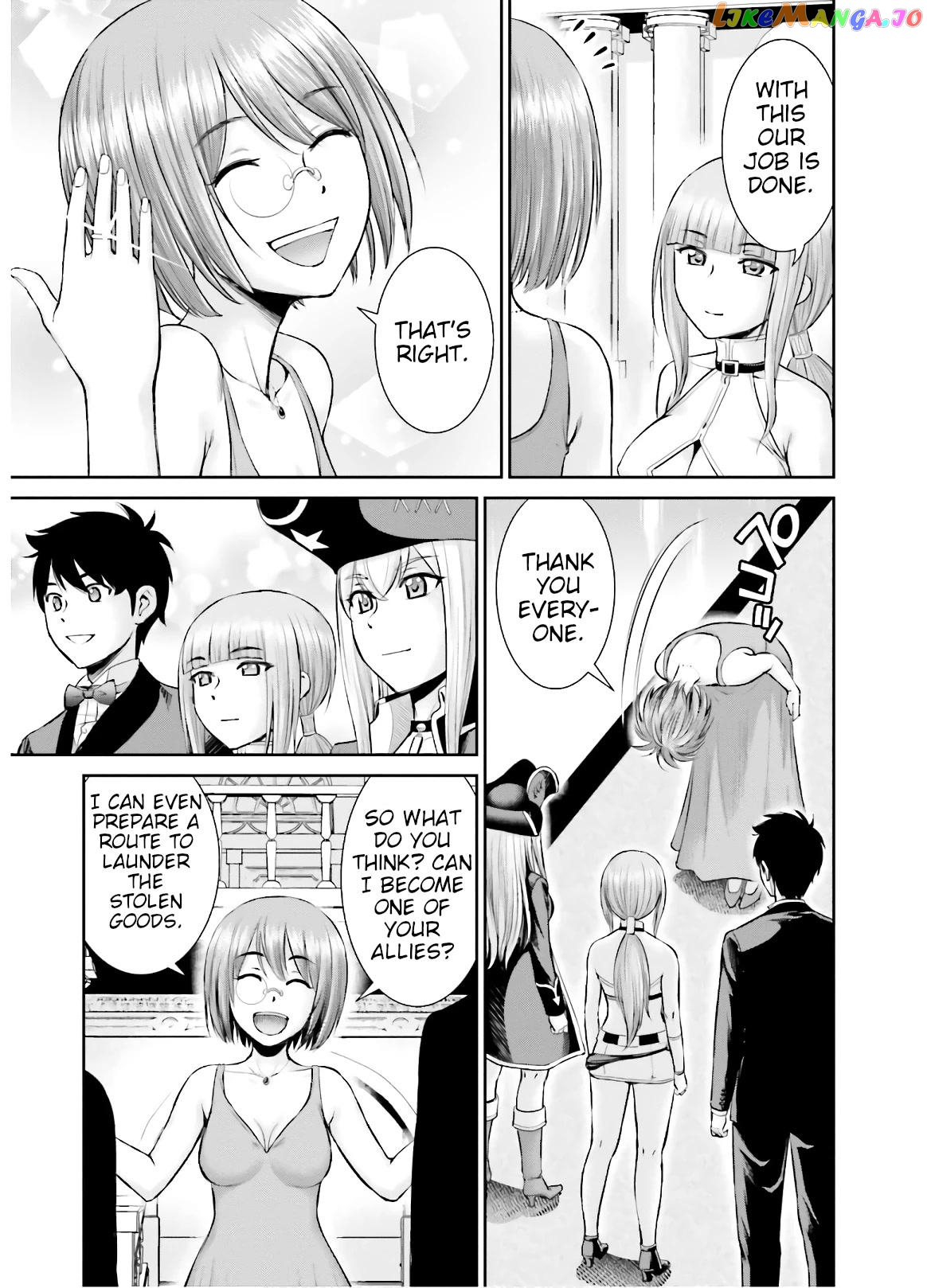 Karma Na Skill De Musou Suru Isekai Harem Kaitoudan chapter 9 - page 23